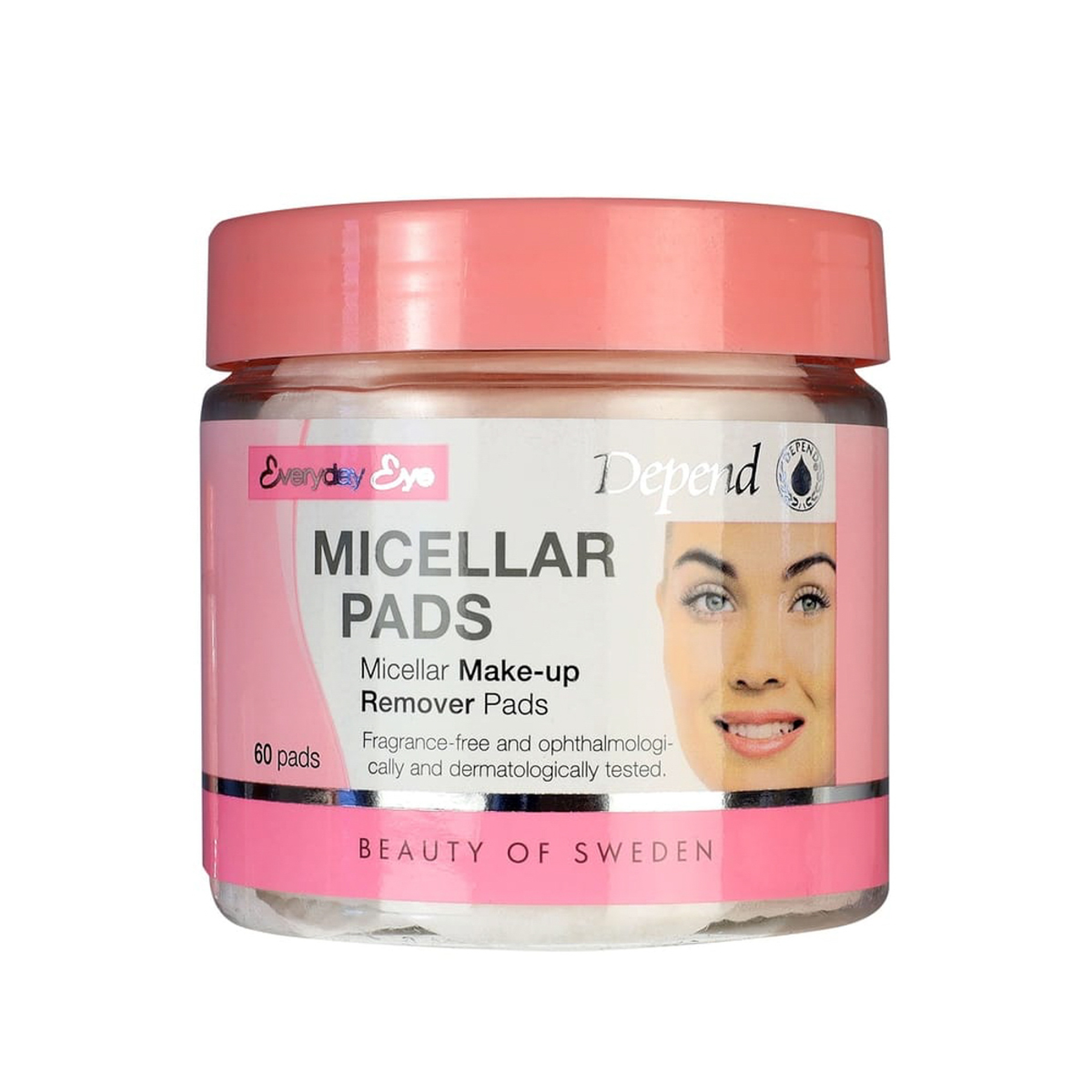 ديبيند ميسيلار مناديل مزيلة مكياج