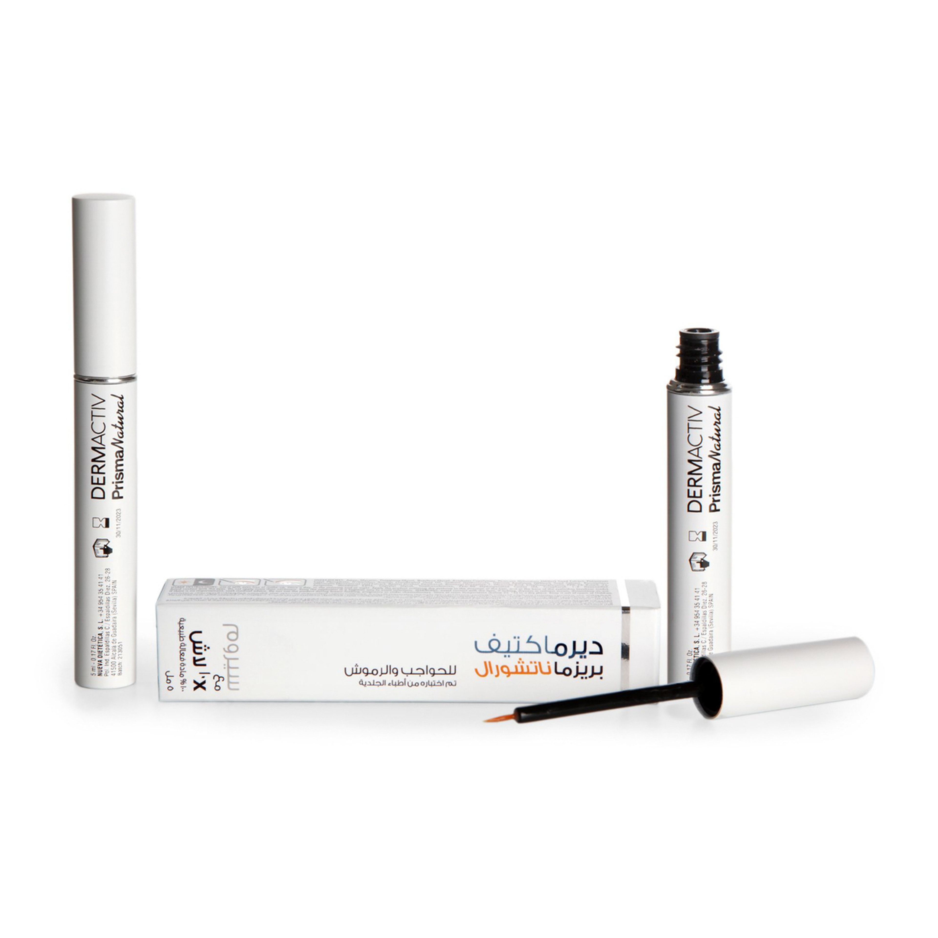 Dermactiv Prisma Natural Serum Eyelashes And Eyebrows - 5Ml