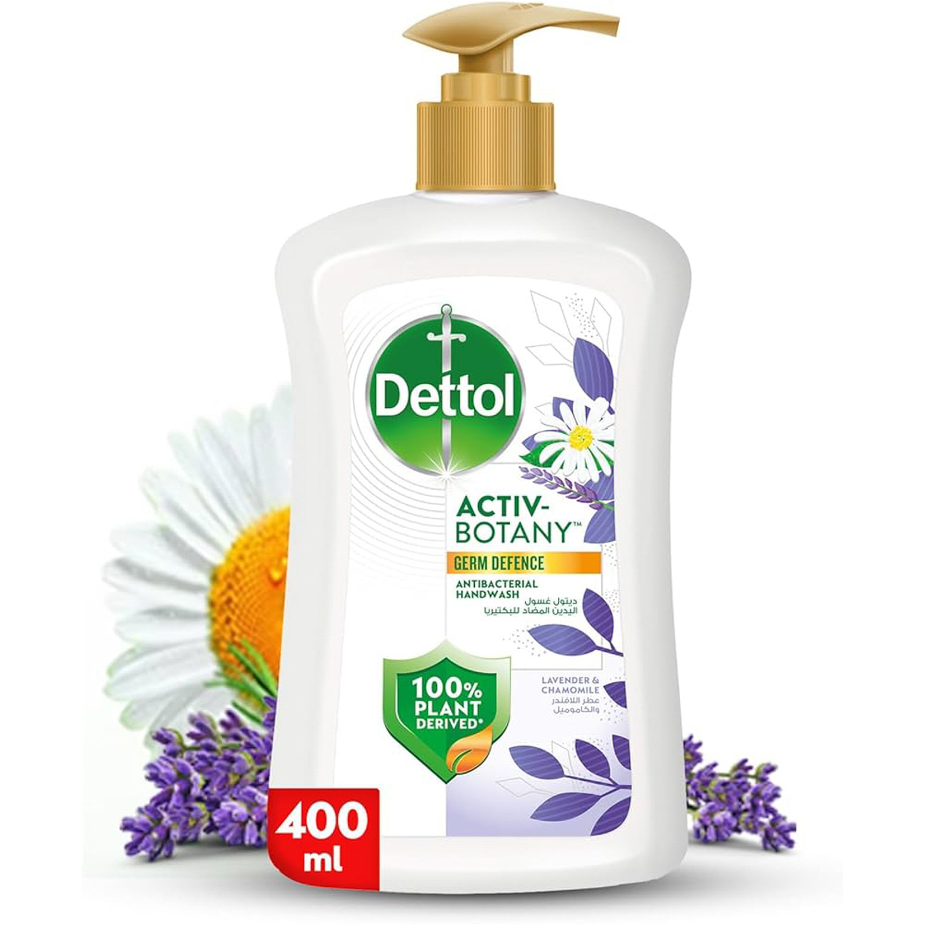 Dettol Hand Active Botany Wash Lavendar & Chamomile