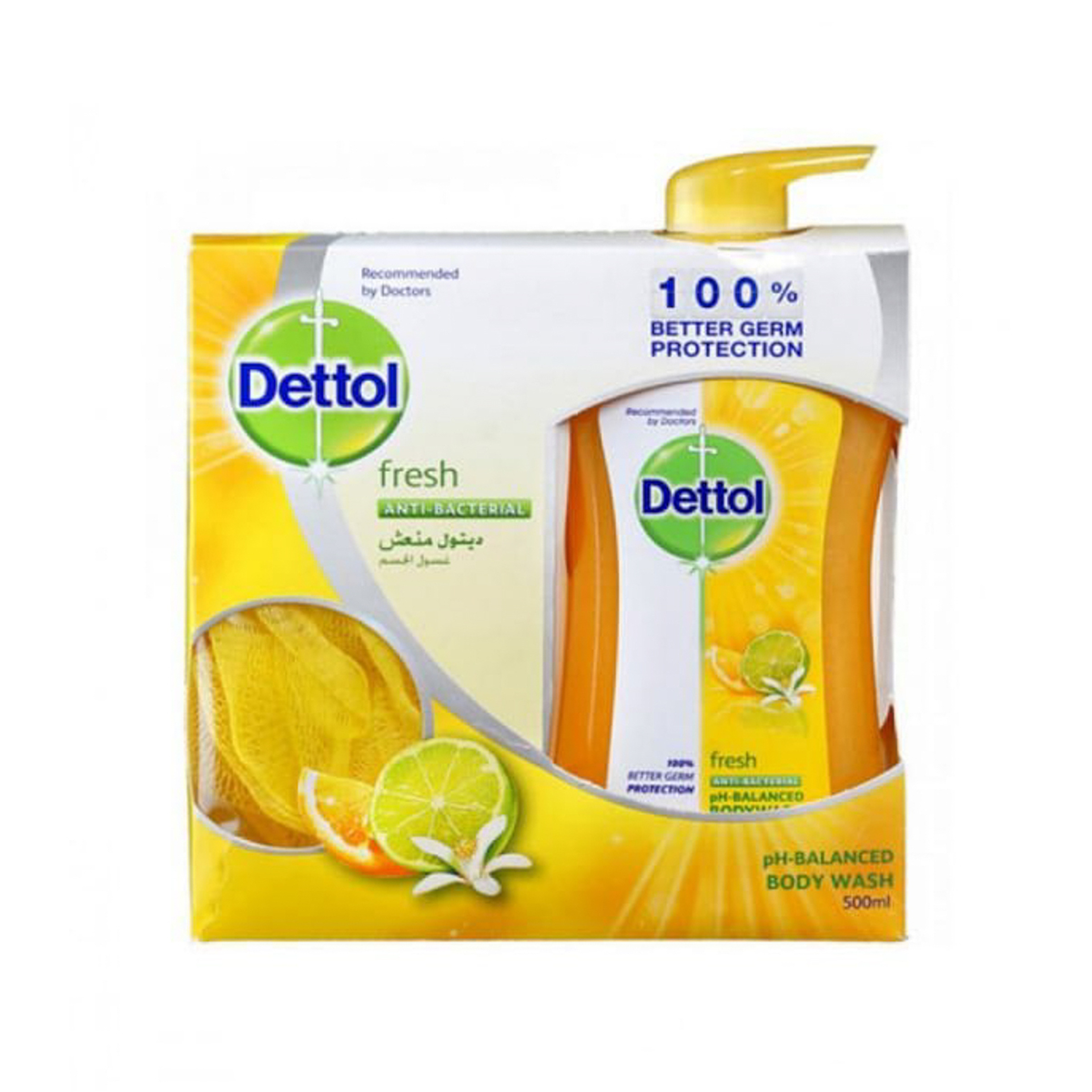 ديتول غسول للجسم منعش 500 مل