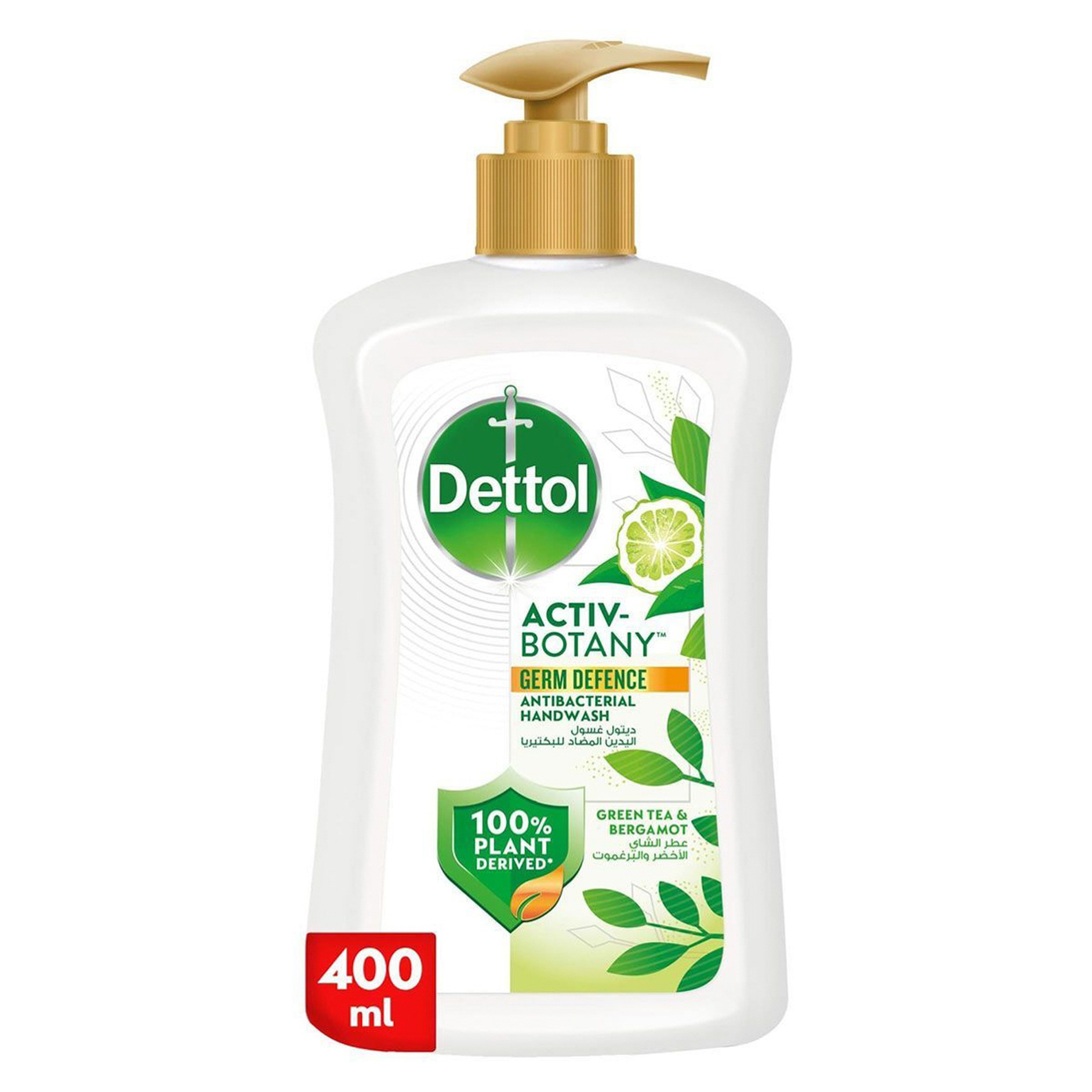 Dettol Hand Active Botany Wash Green Tea & Bergamot