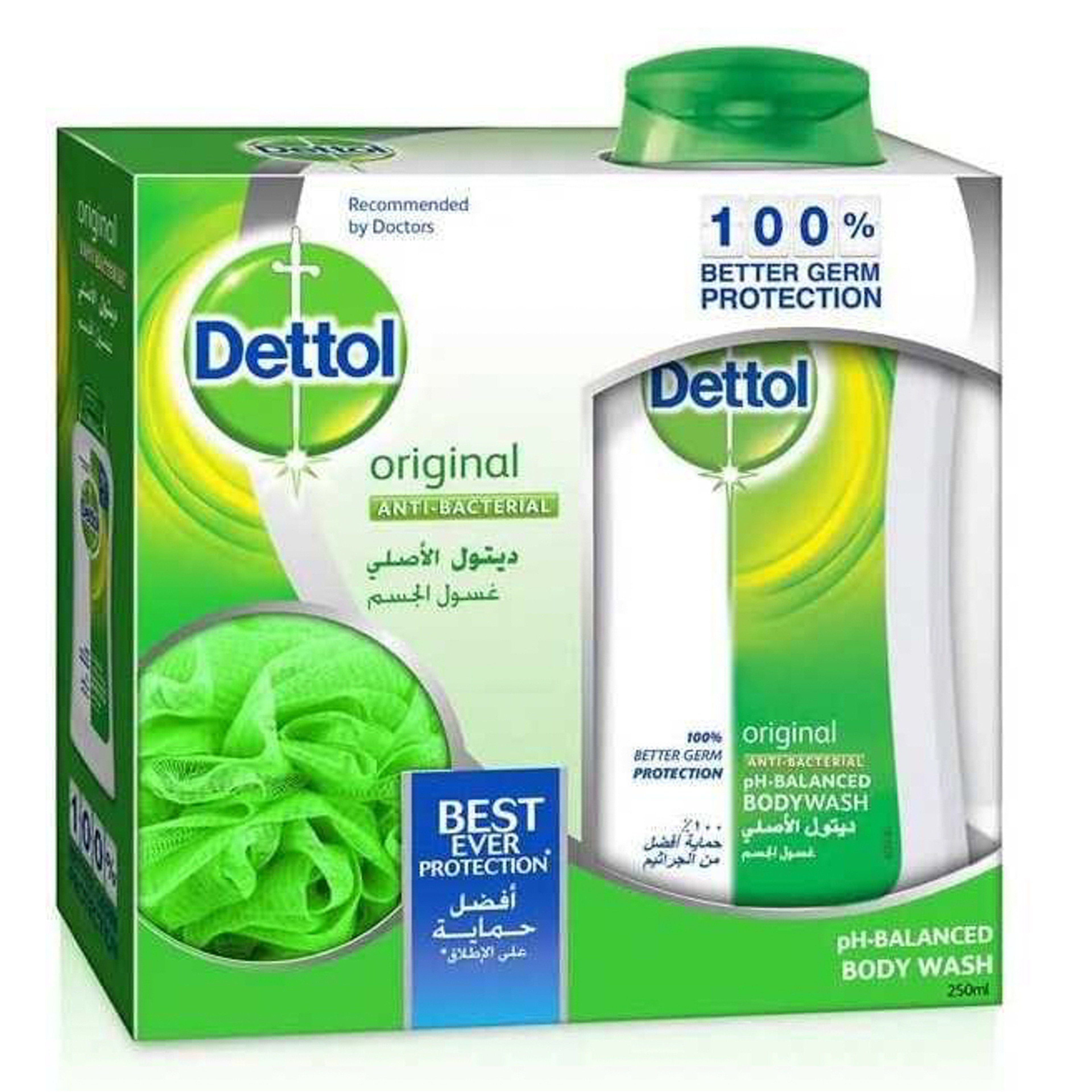 Dettol Shower Gel Original With Loofah