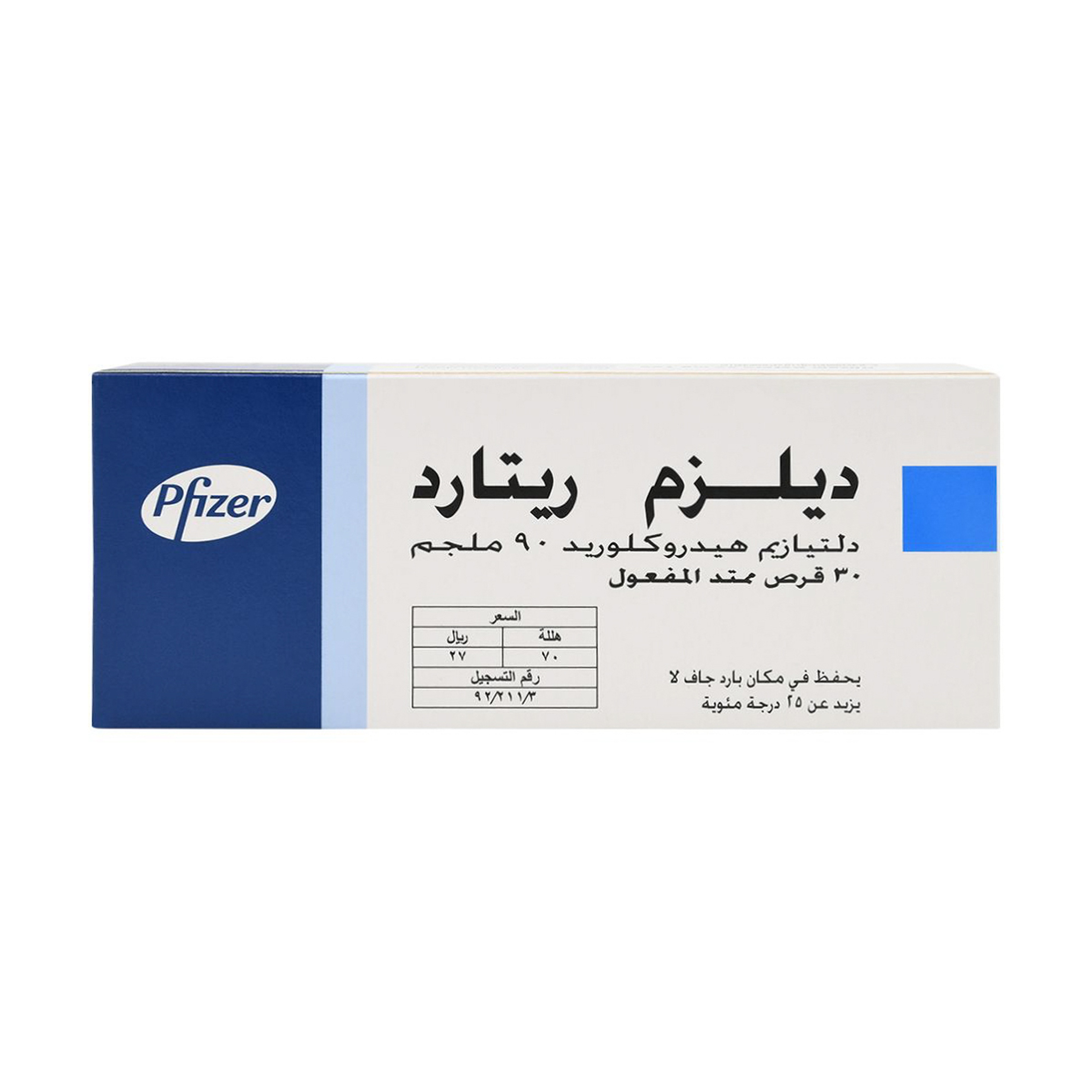 Dilzem Retard 90 Mg Tab