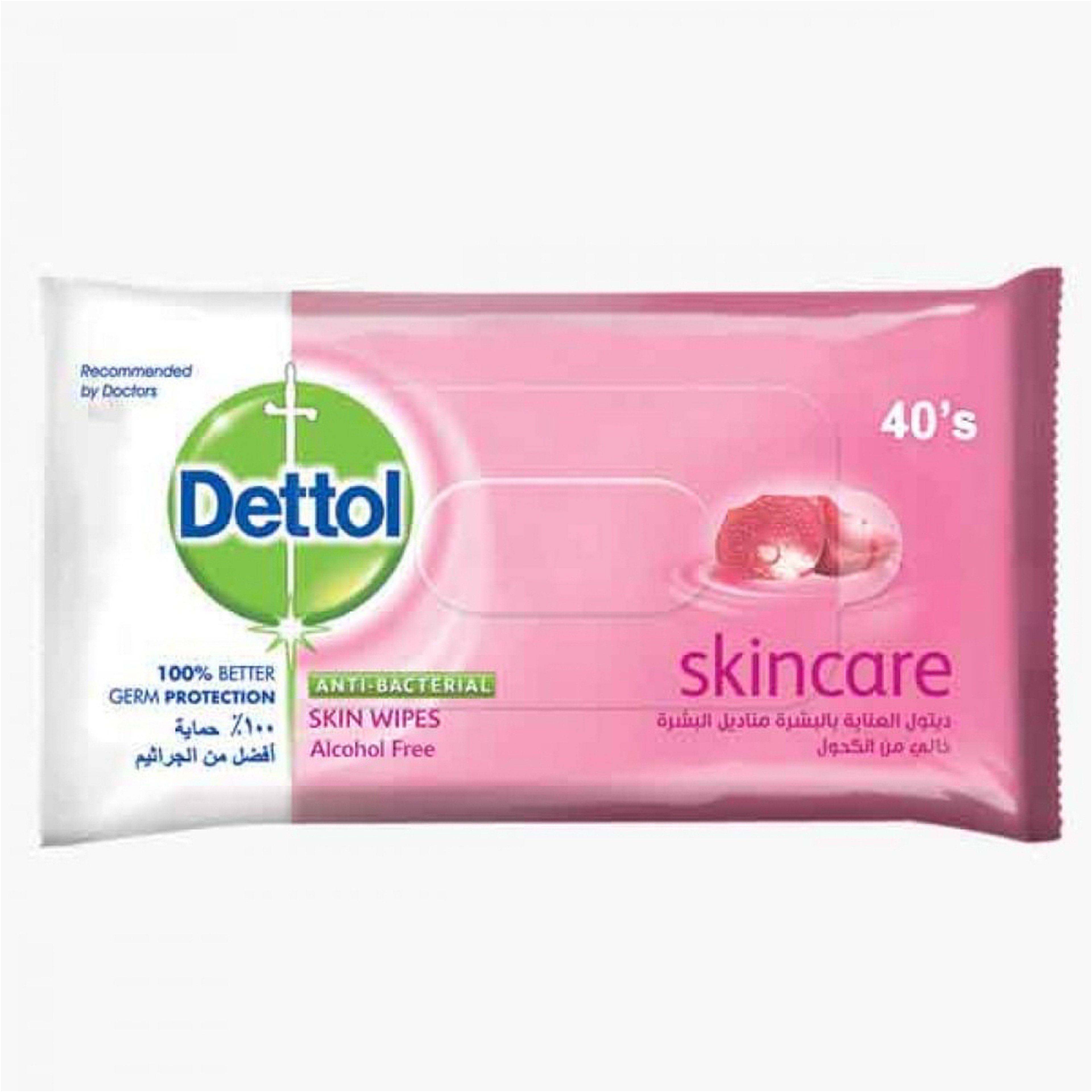 Dettol Wipes Skincare - 40 Pcs