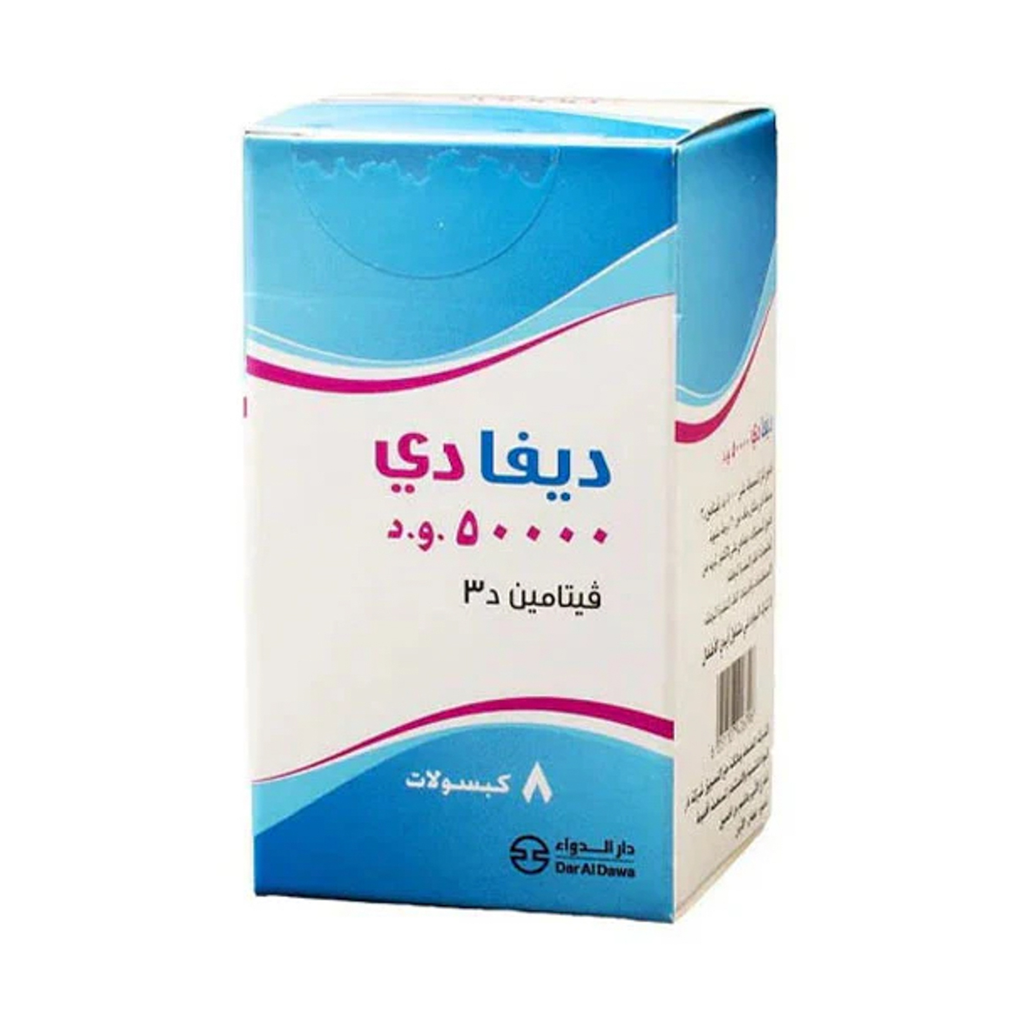 Diva D 50000 I.U 8 Cap