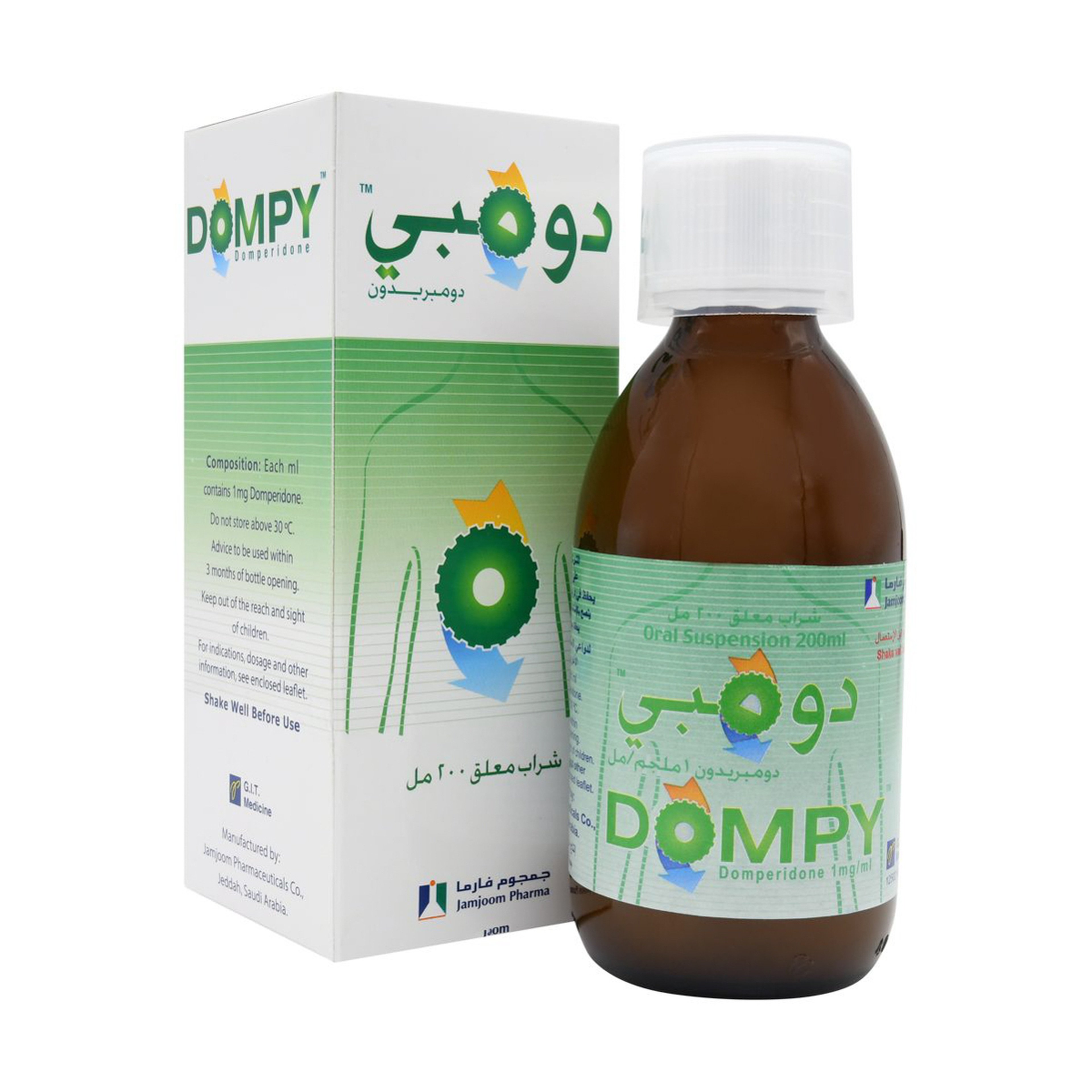 Dompy 1 Mg/Ml Syrup 200 Ml