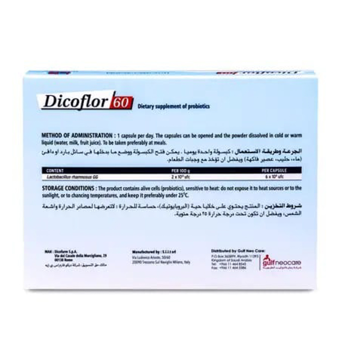 صورة 2