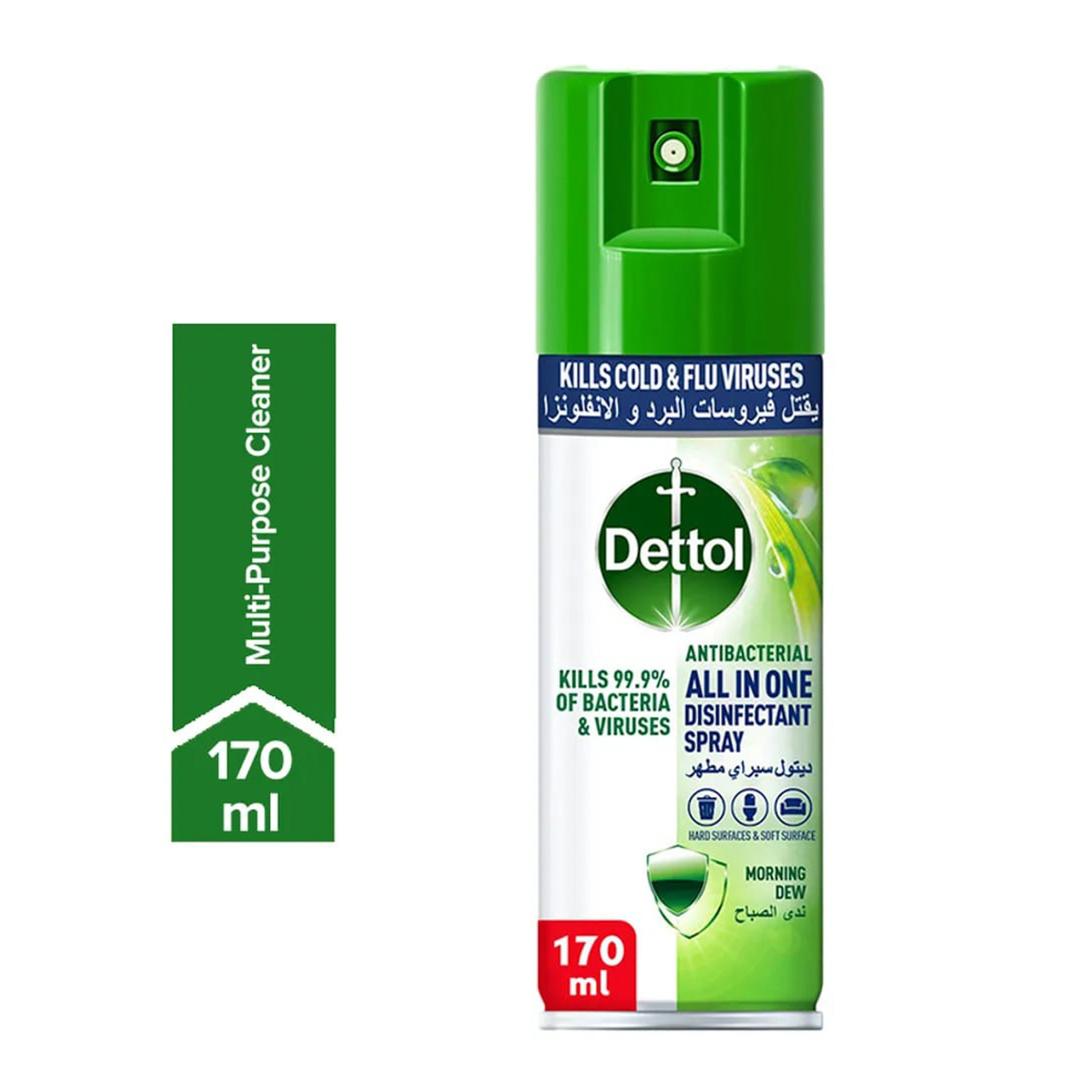 بخاخ ديتول المطهر المضاد للبكتيريا برائحة ندى الصباح 170 مل