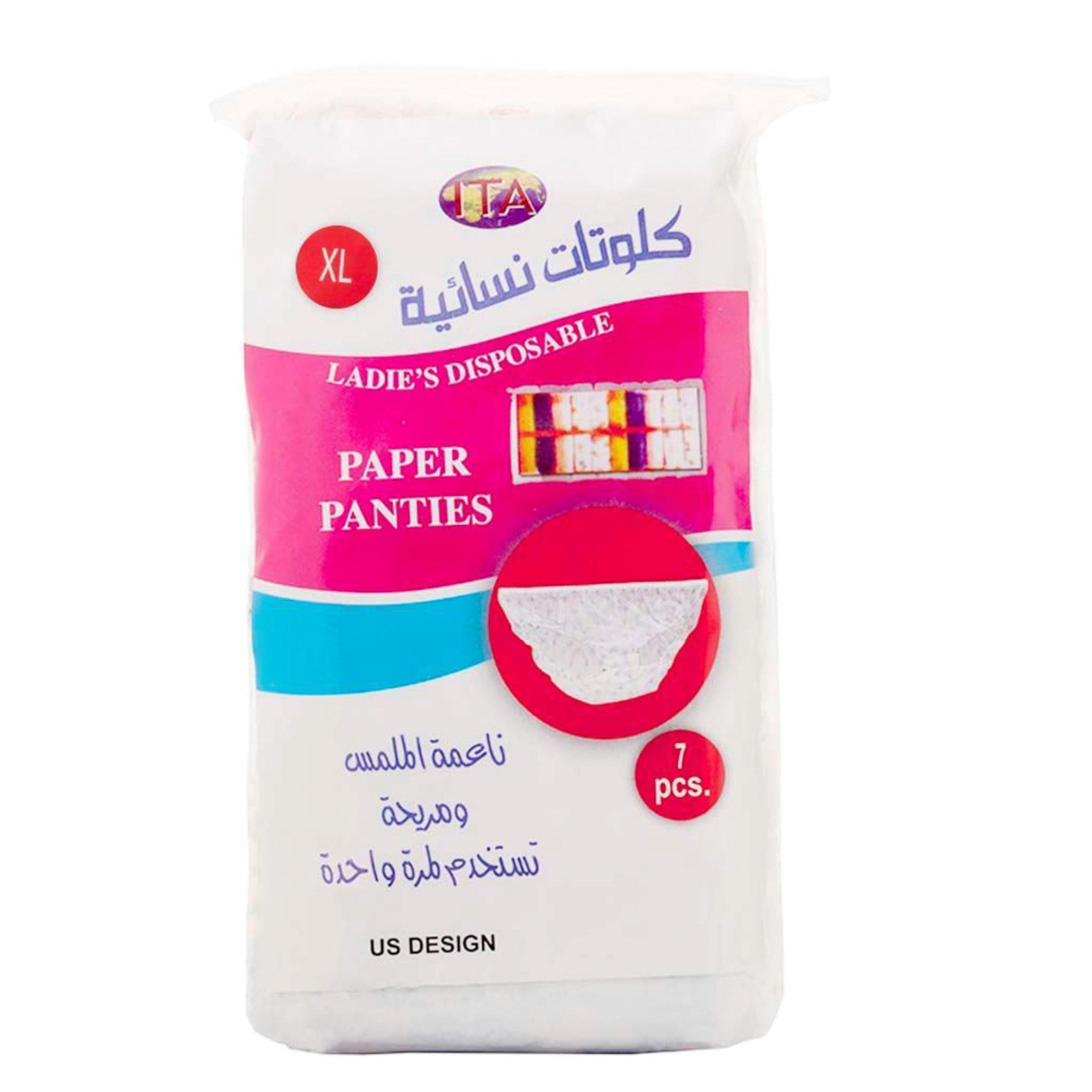Disposable Women Non Woven Paper Brief Panties Size Xl - 7Pcs