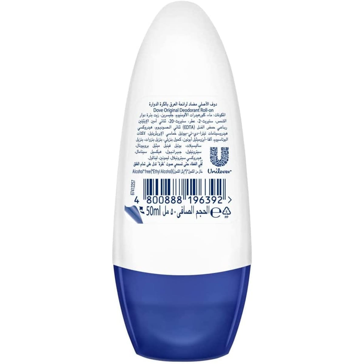 صورة 2