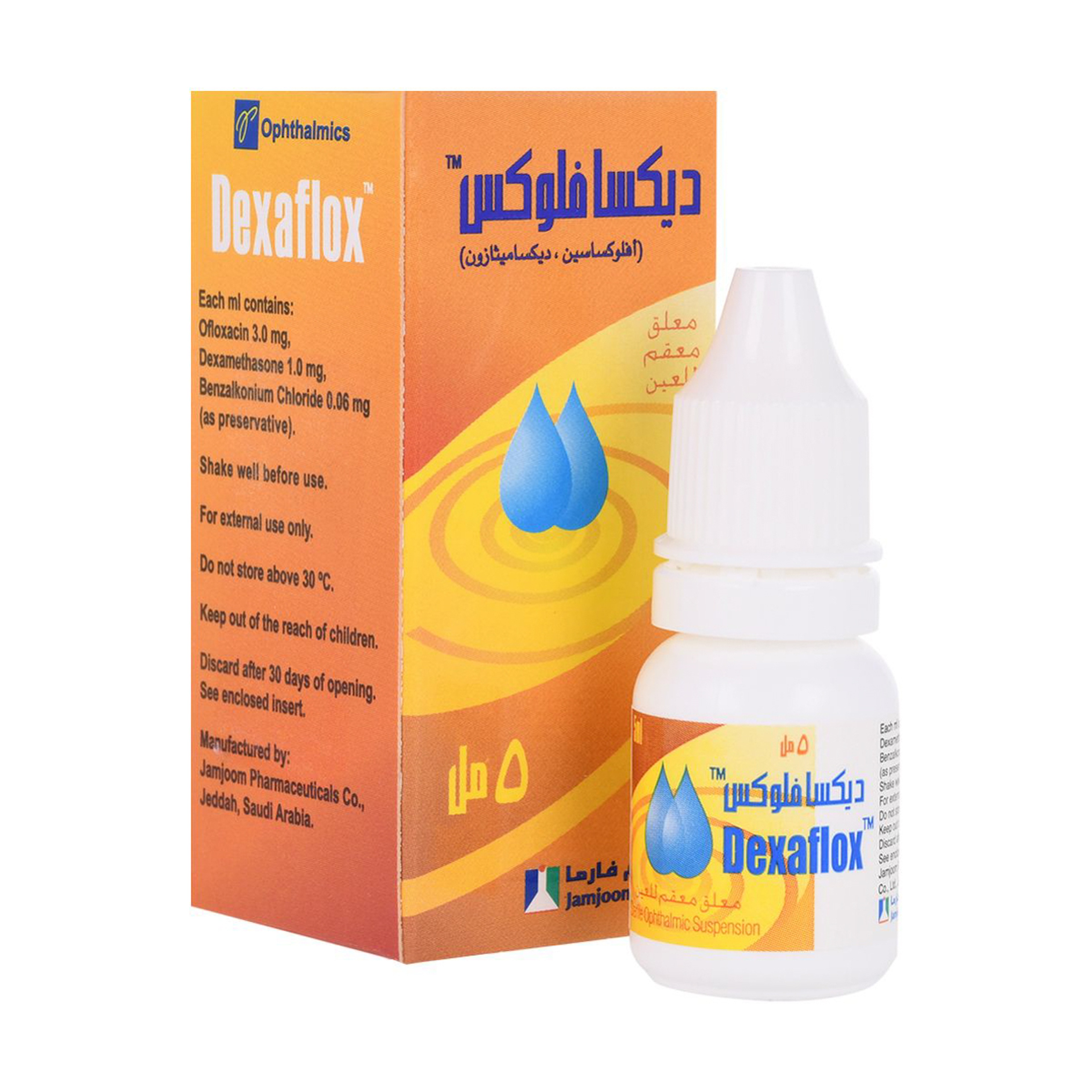 Dexaflox Dexaflox Optha Drops/Susp 5Ml