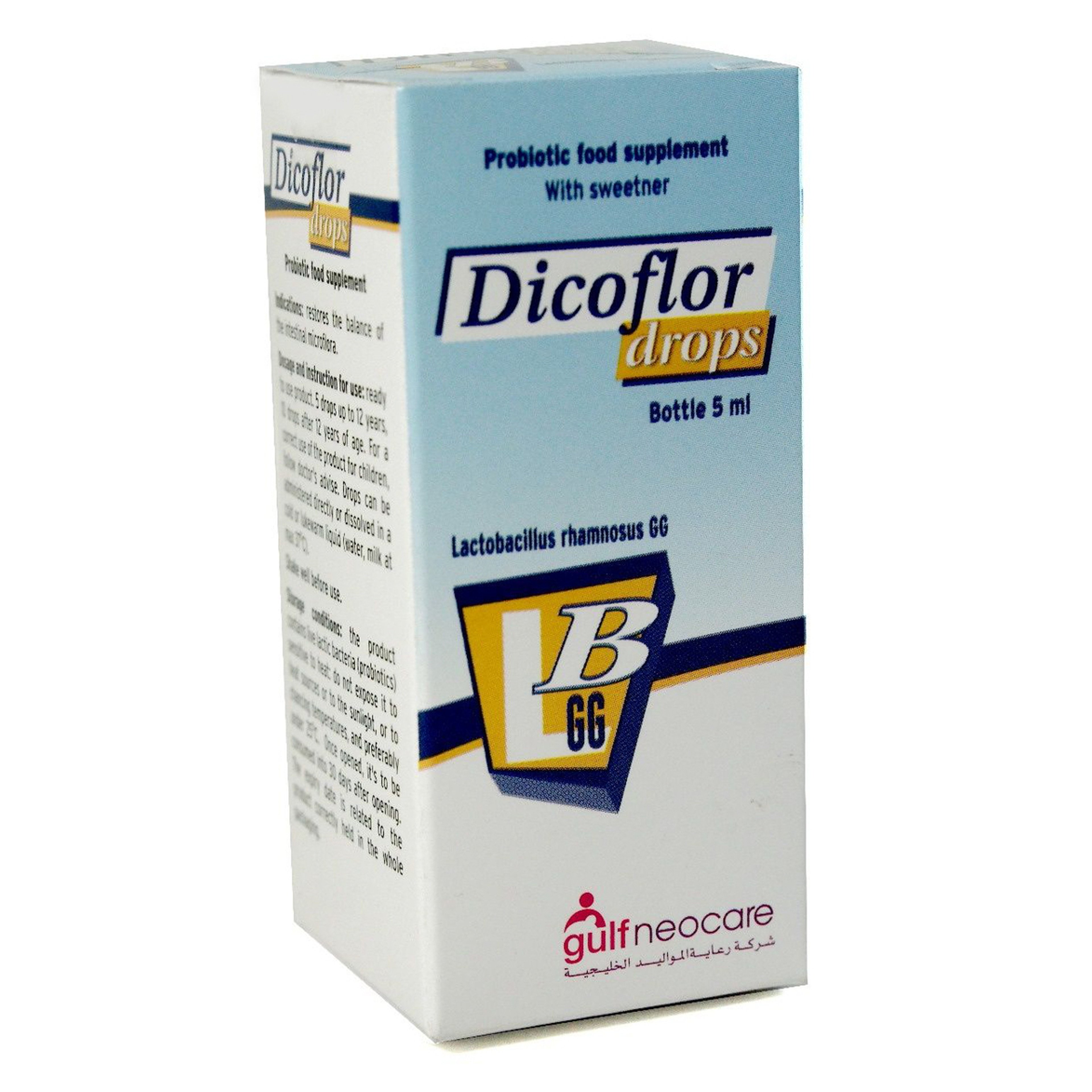Dicoflor Drops 5 Ml