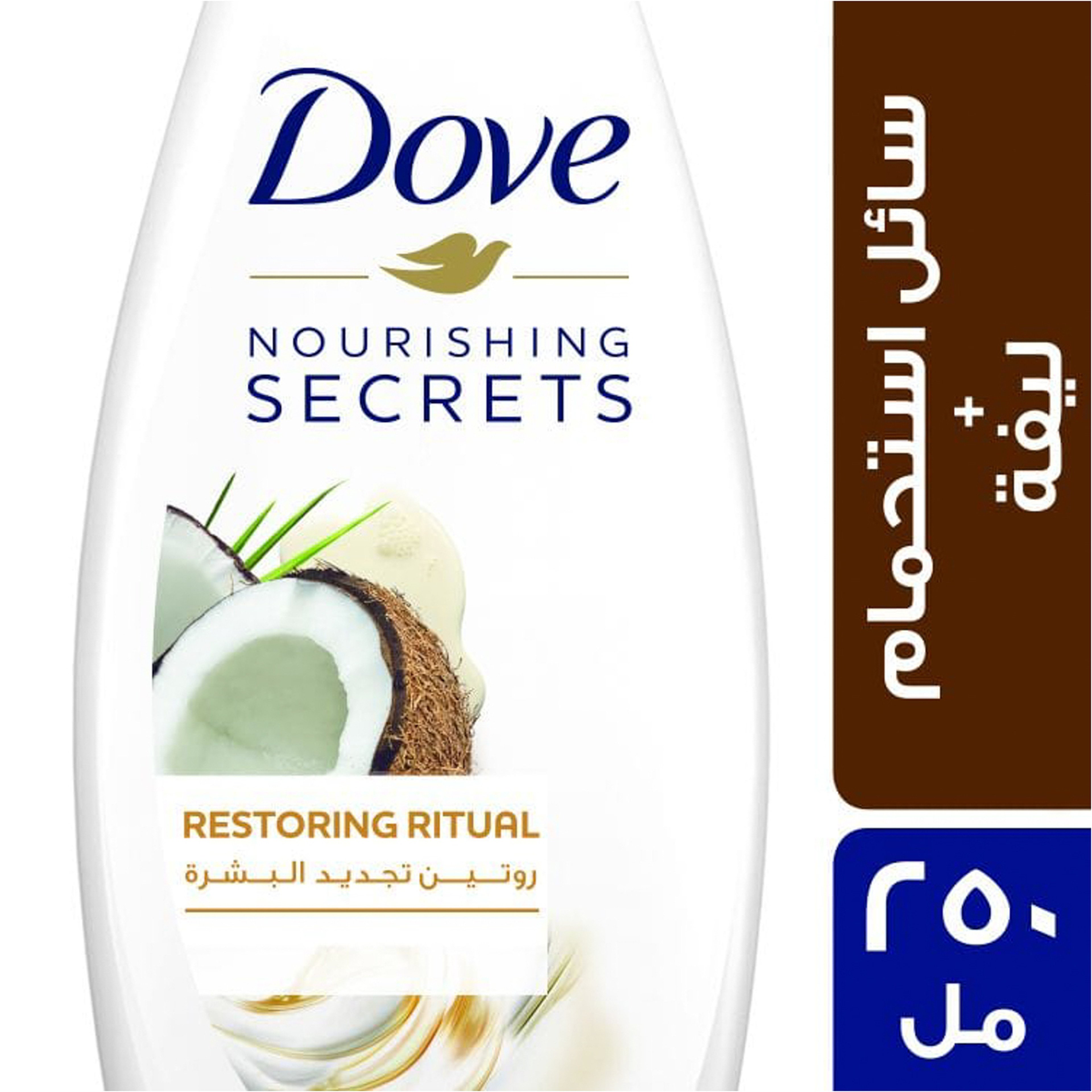 Dove Shower Gel With Coconut And Almond