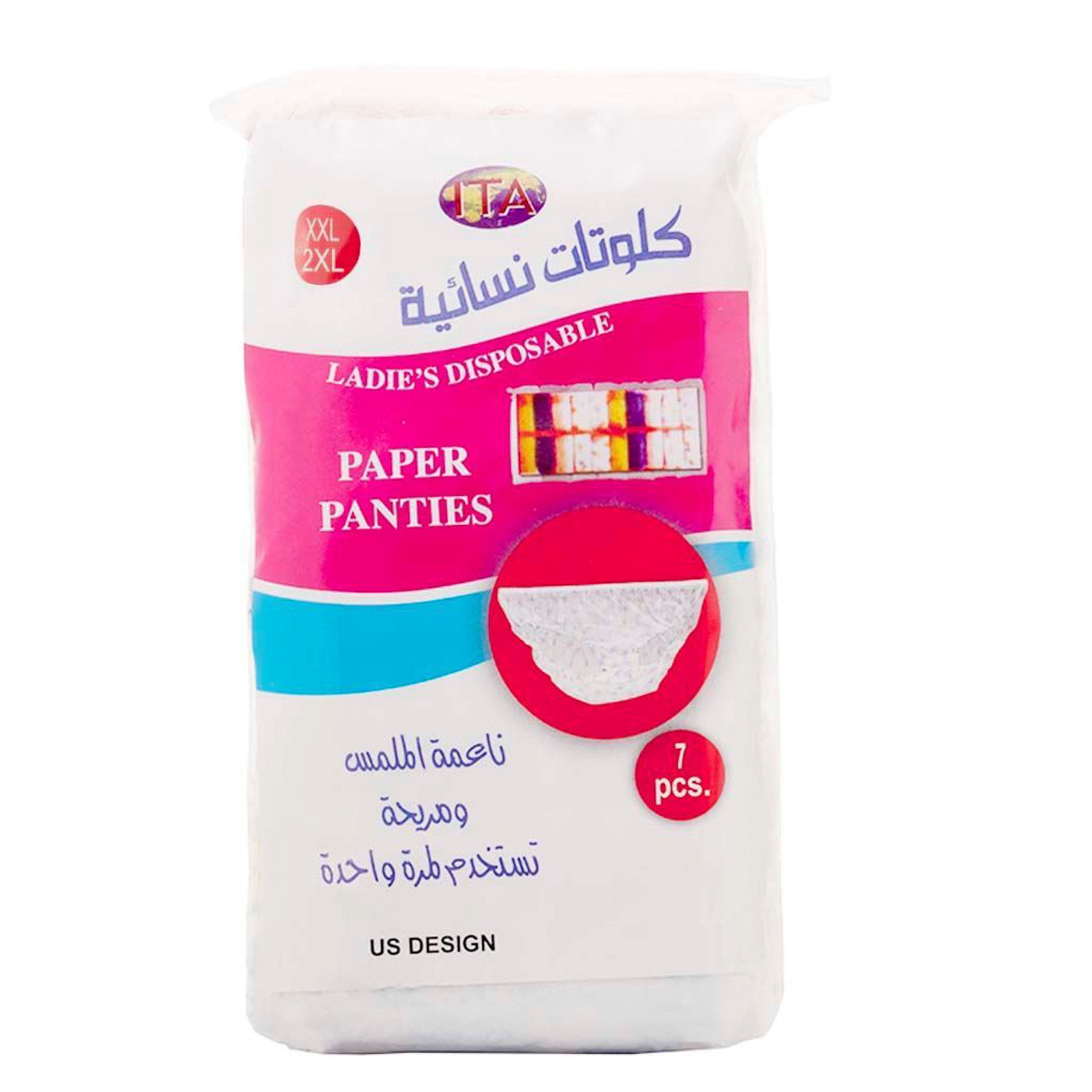 Disposable Women Non Woven Paper Brief Panties Size L2 - 7Pcs