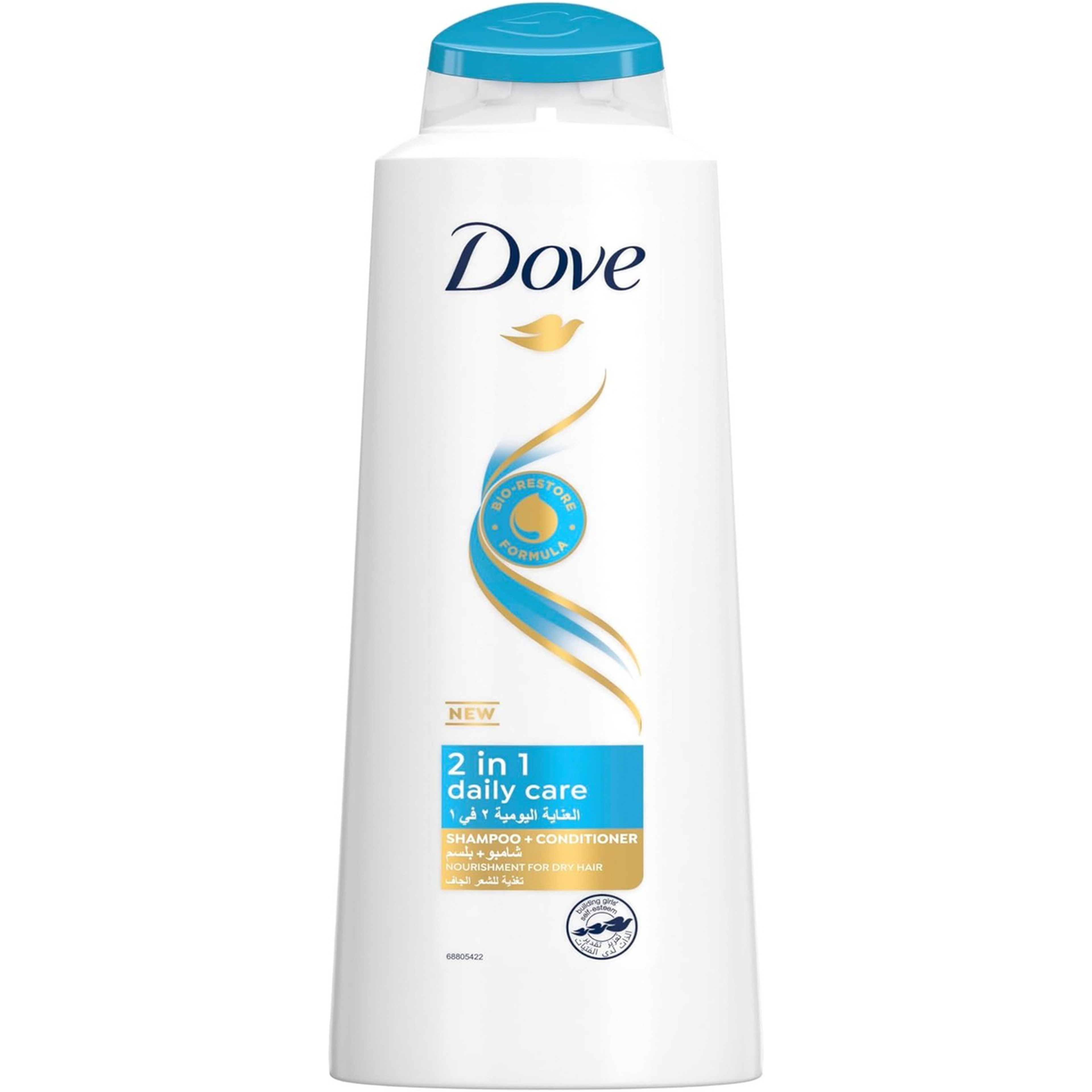 Dove Shampoo 2 In1 Daily Care 590Ml