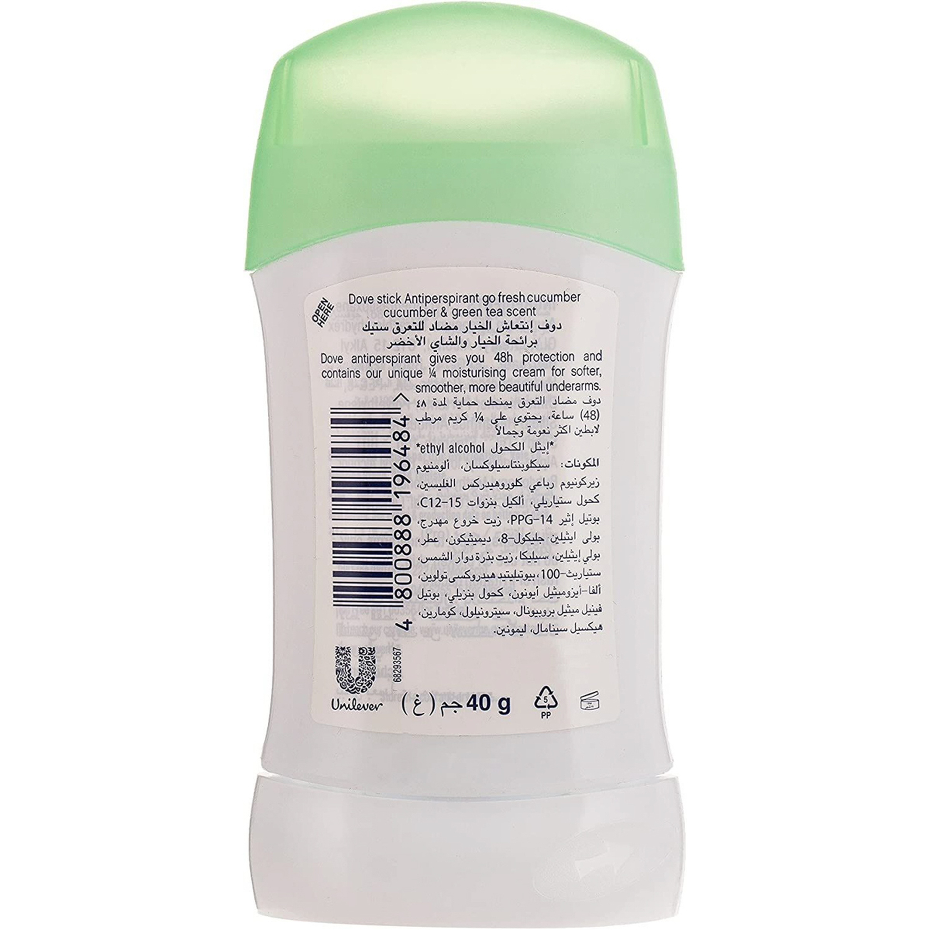 دوف ستيك جوفريش