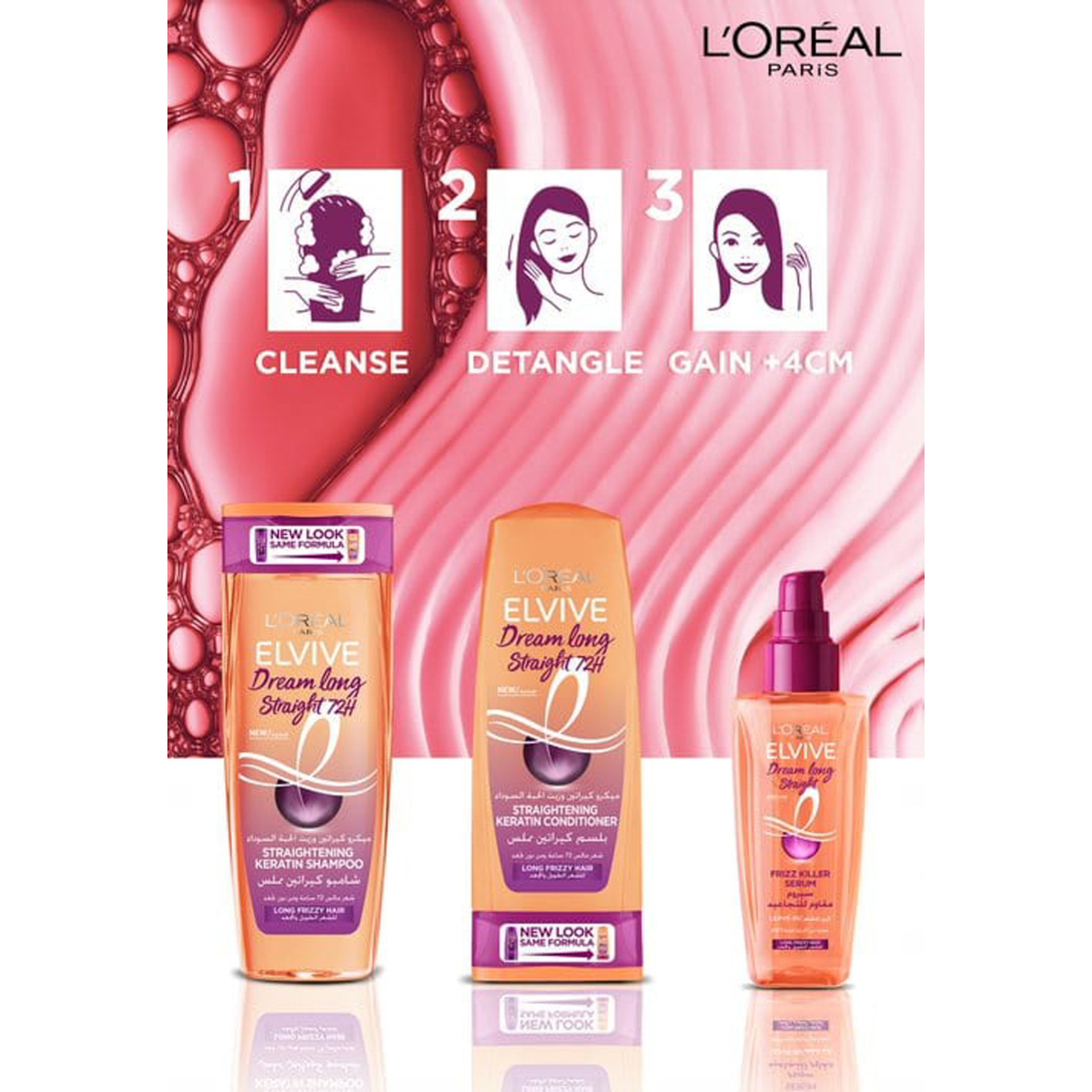 Dream Long Straight Frizz Killer Serum, 100Ml