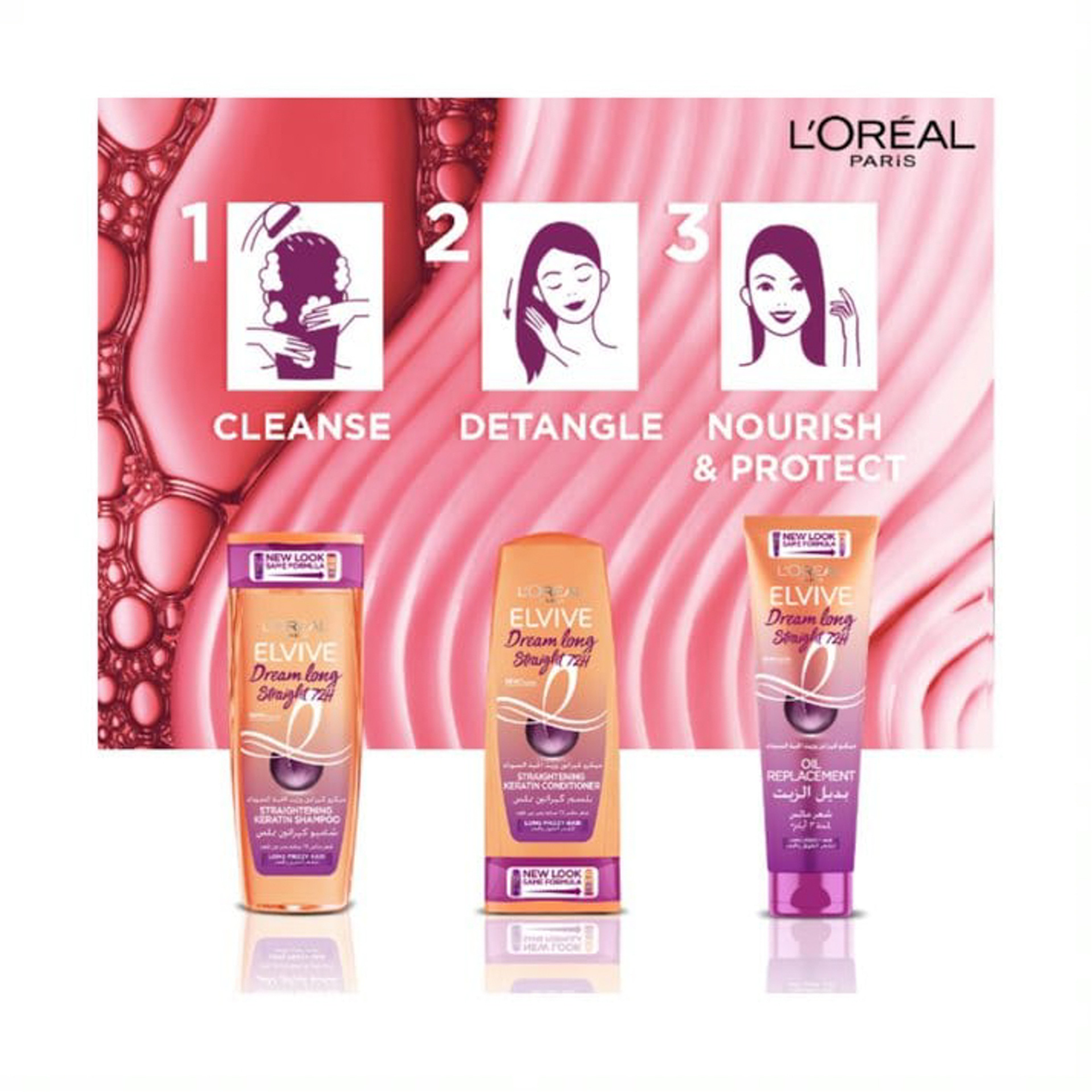 Dream Long Straight Oil Replacement, 300Ml