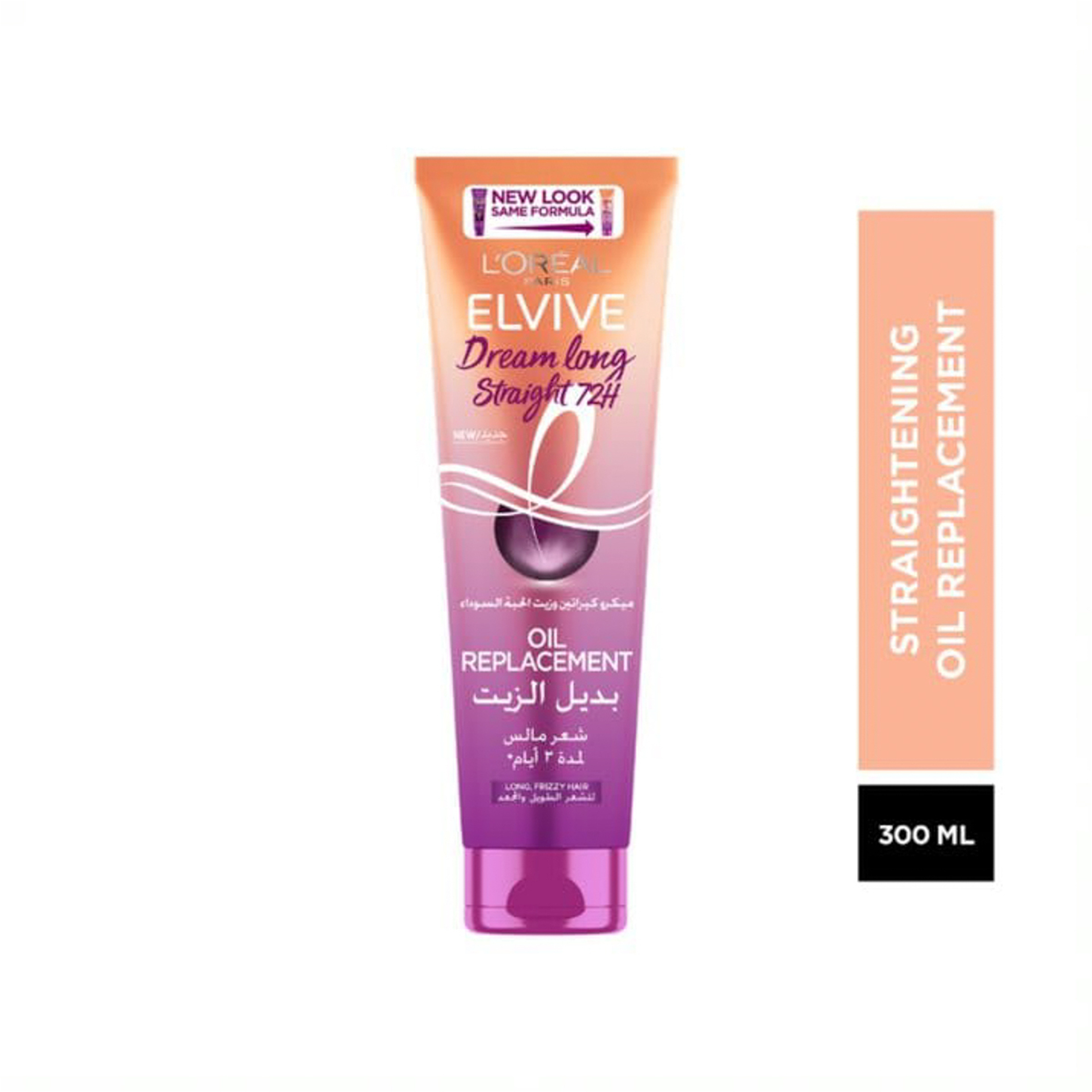 Dream Long Straight Oil Replacement, 300Ml