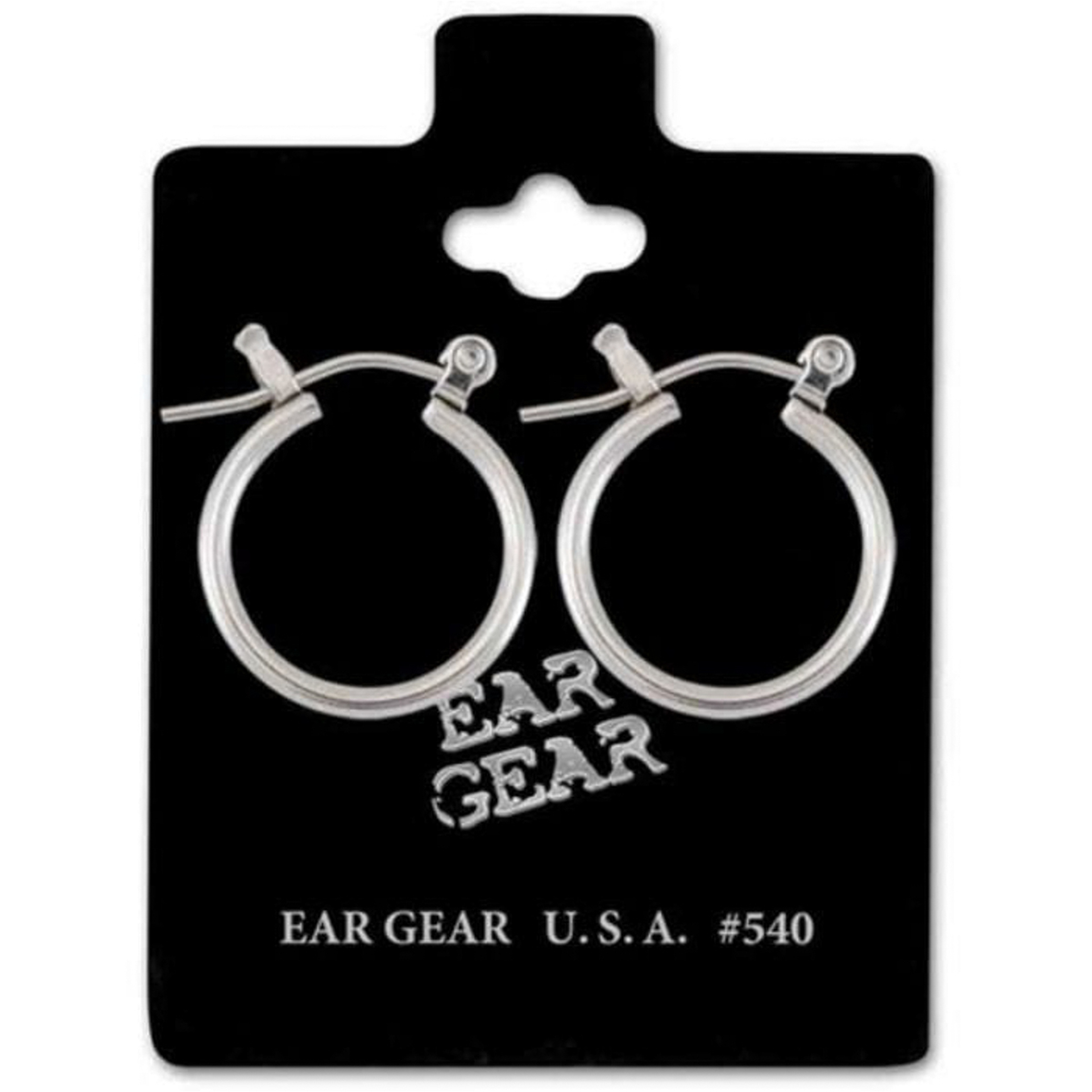 اير جير فضى ديزى 1/2 هوب مع قفل