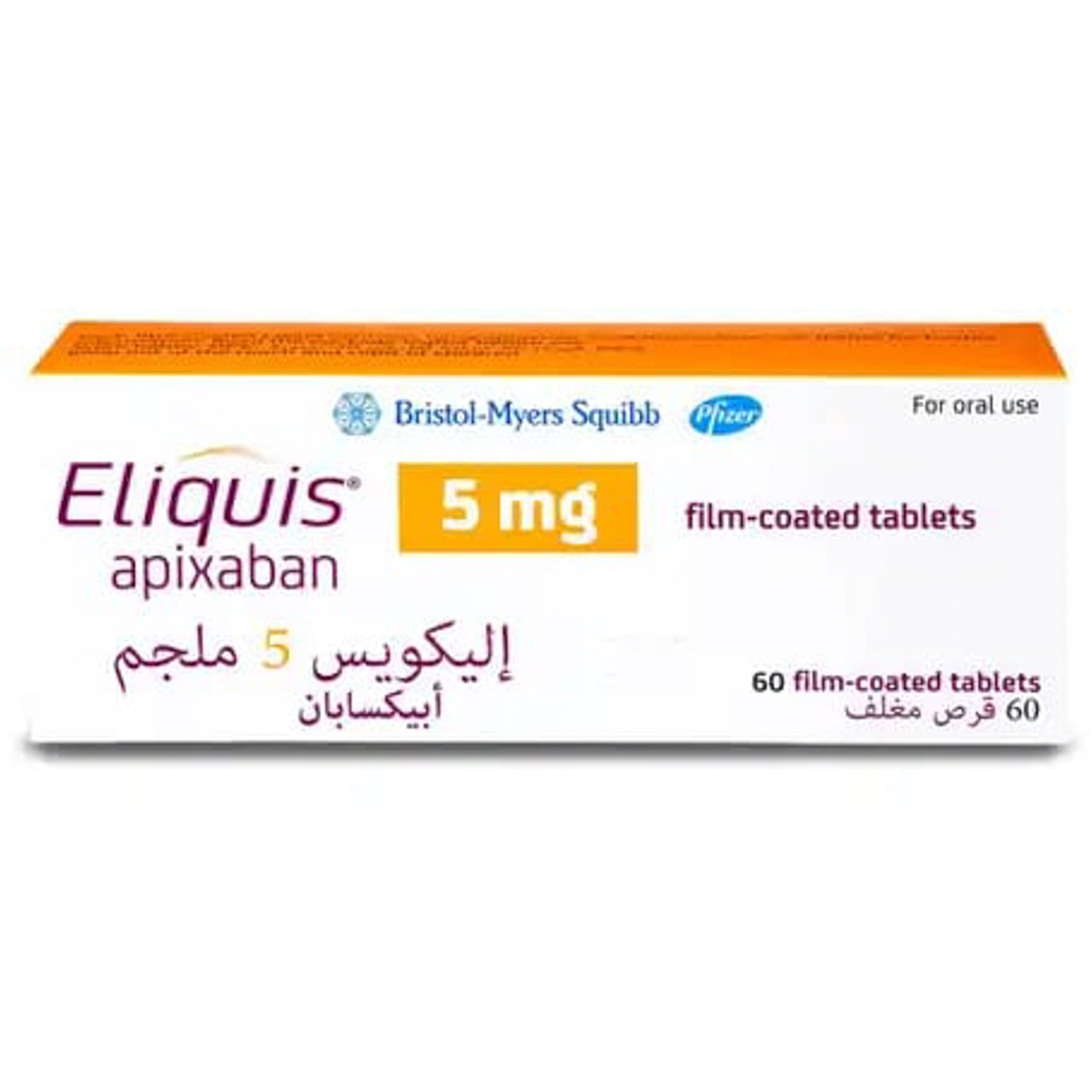 Eliquis 5Mg 60 Tabs