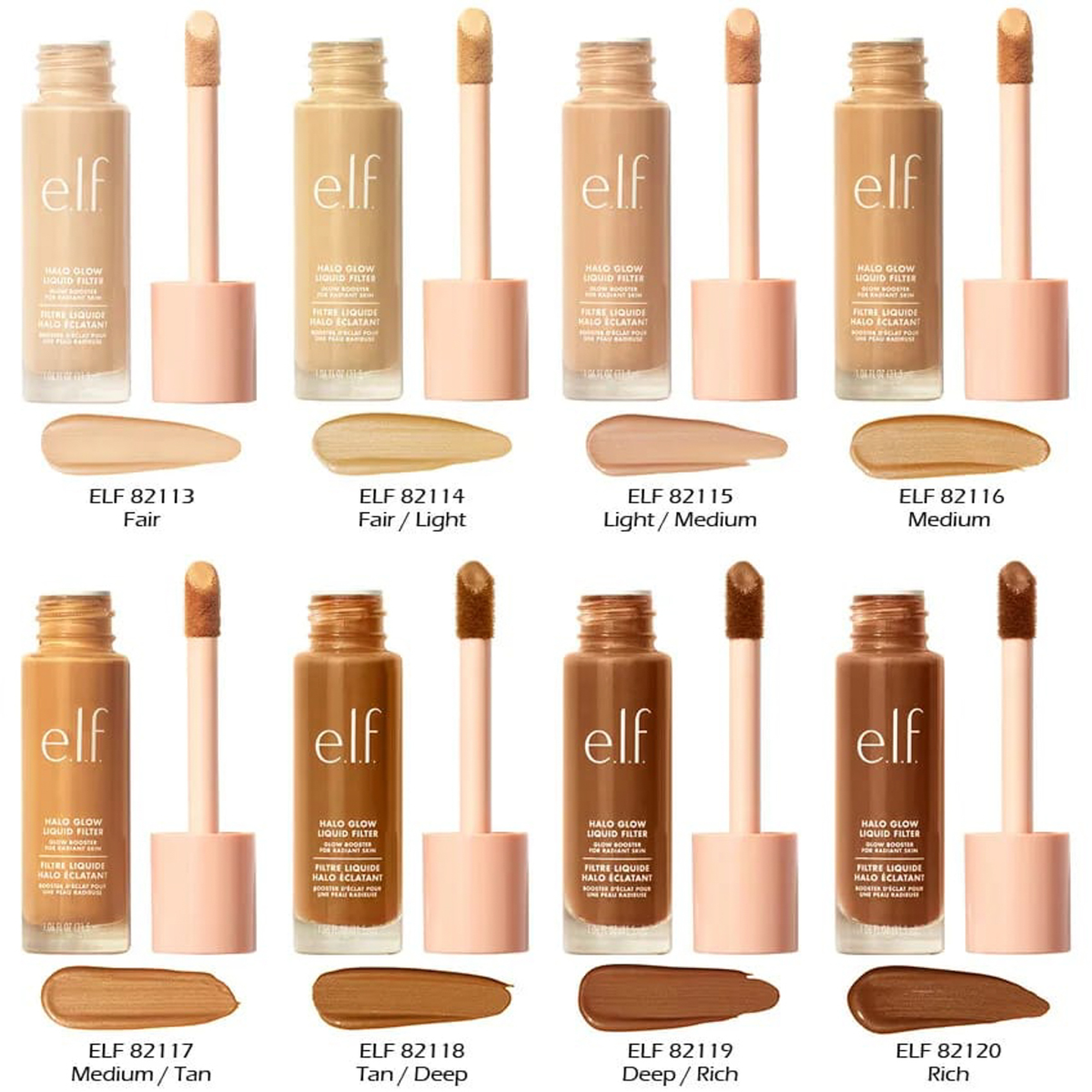 Elf Halo Glow Liquid Filter Foundation