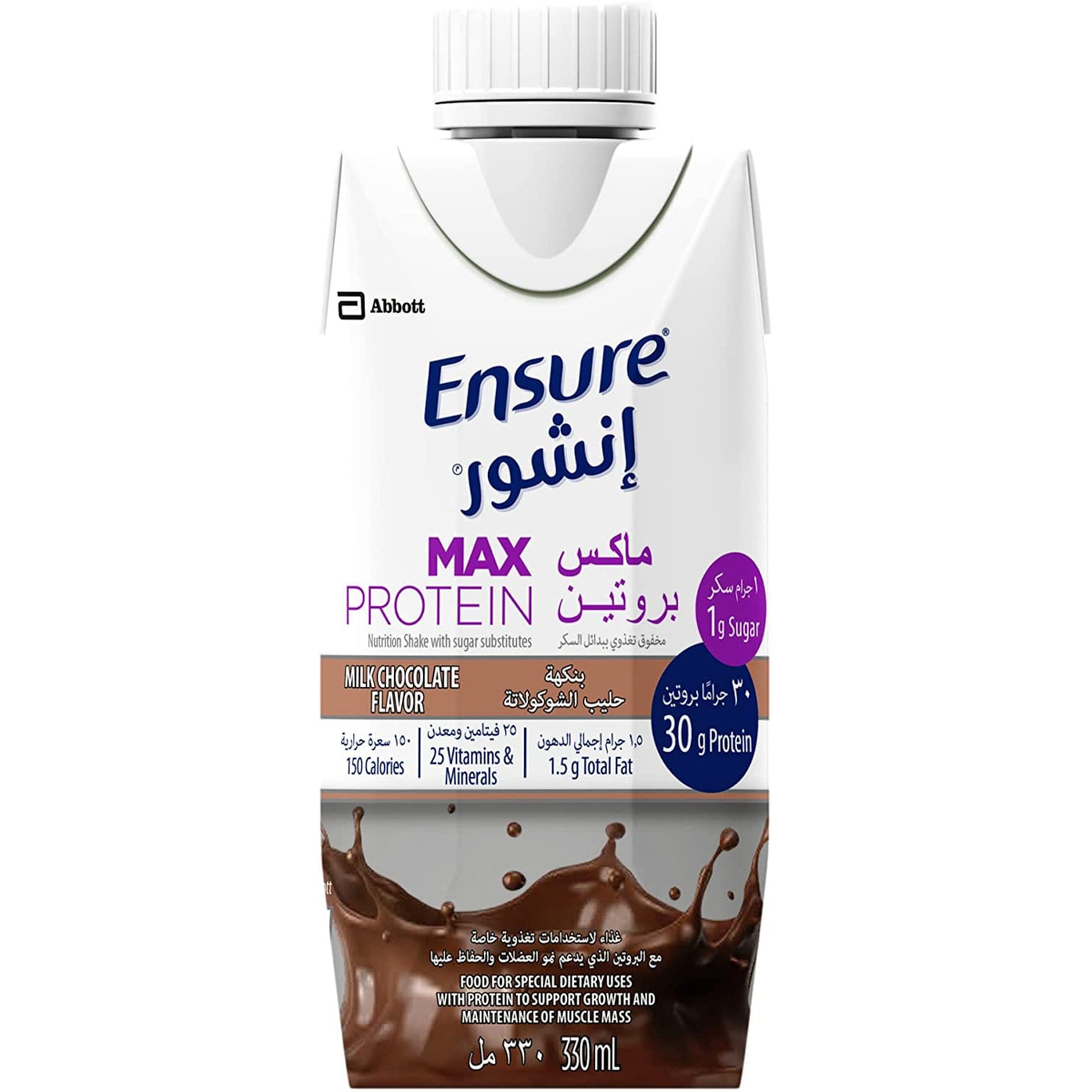 Ensure Max Protein Chocolate Flavor 330 Ml