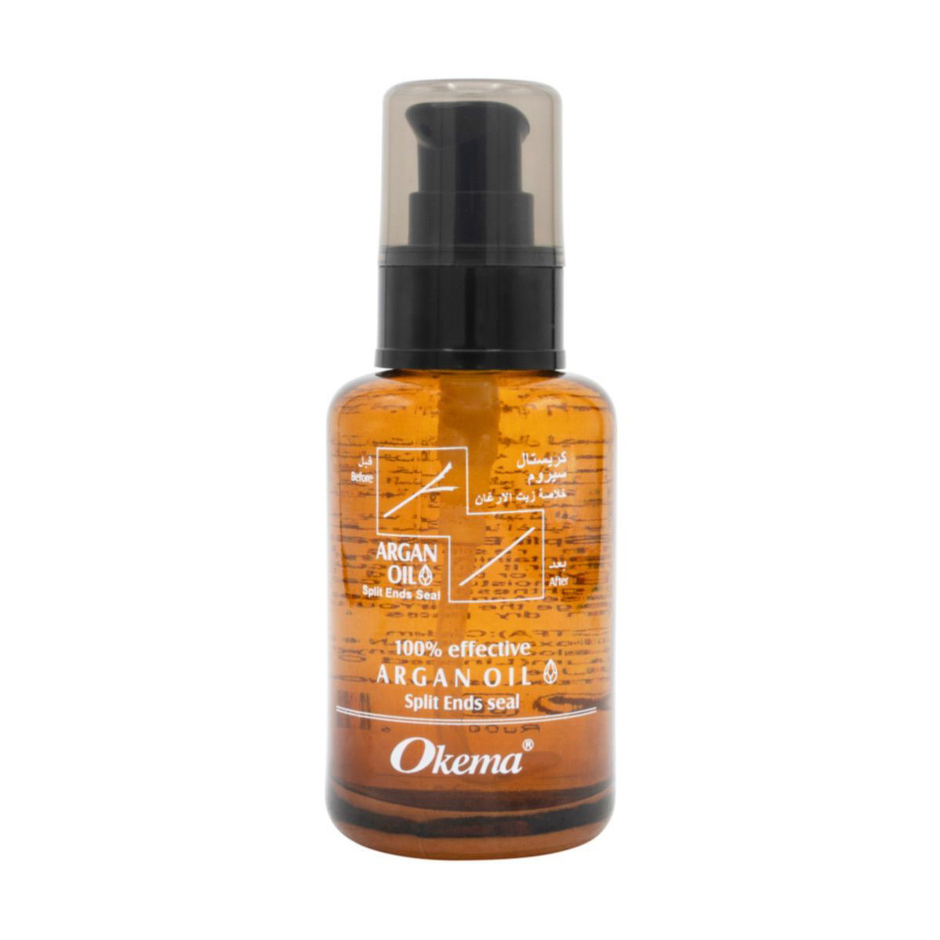 Energy Crystal Argan Oil Serum 60Ml