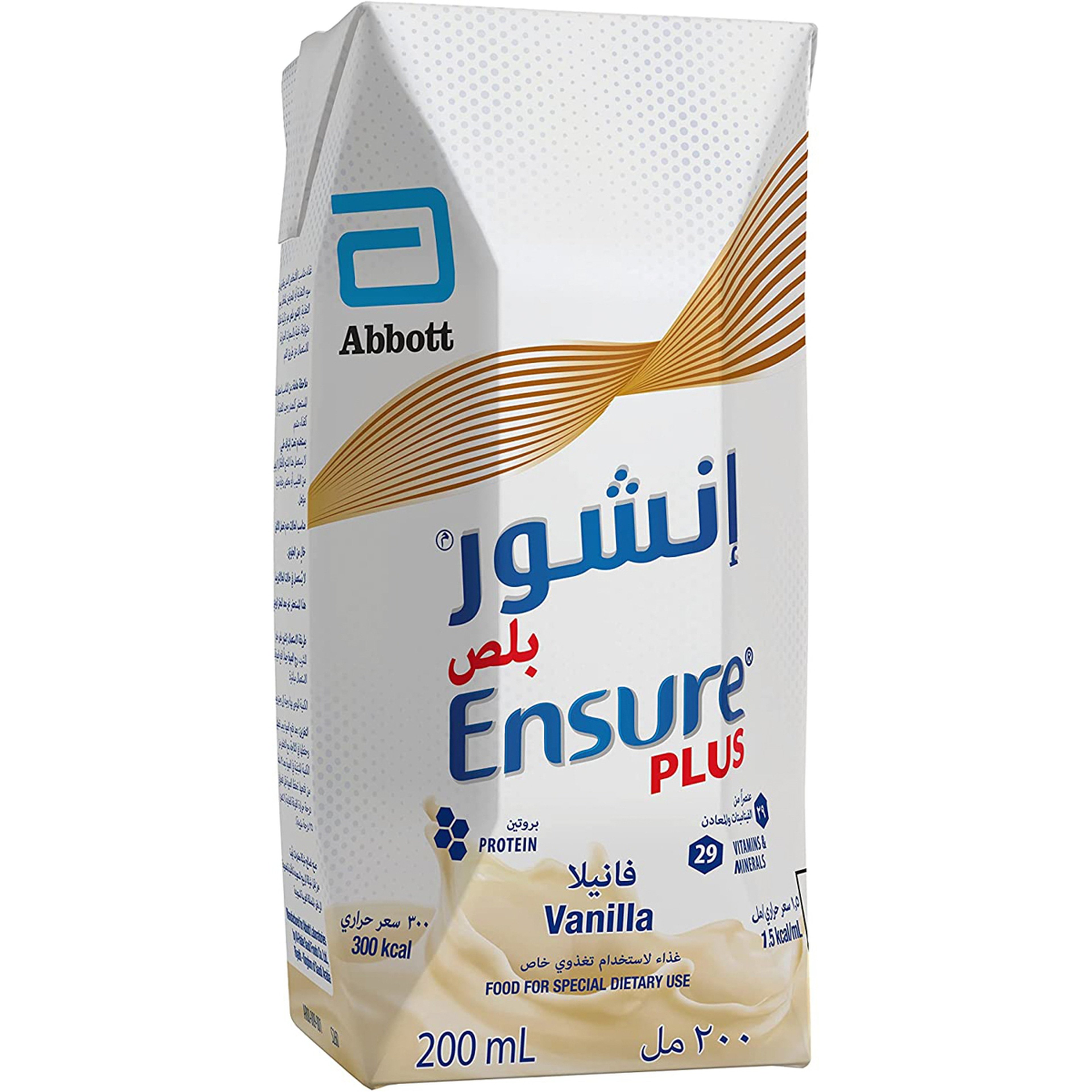 Ensure-Plus Liquid Milk Vanilla 200 Ml