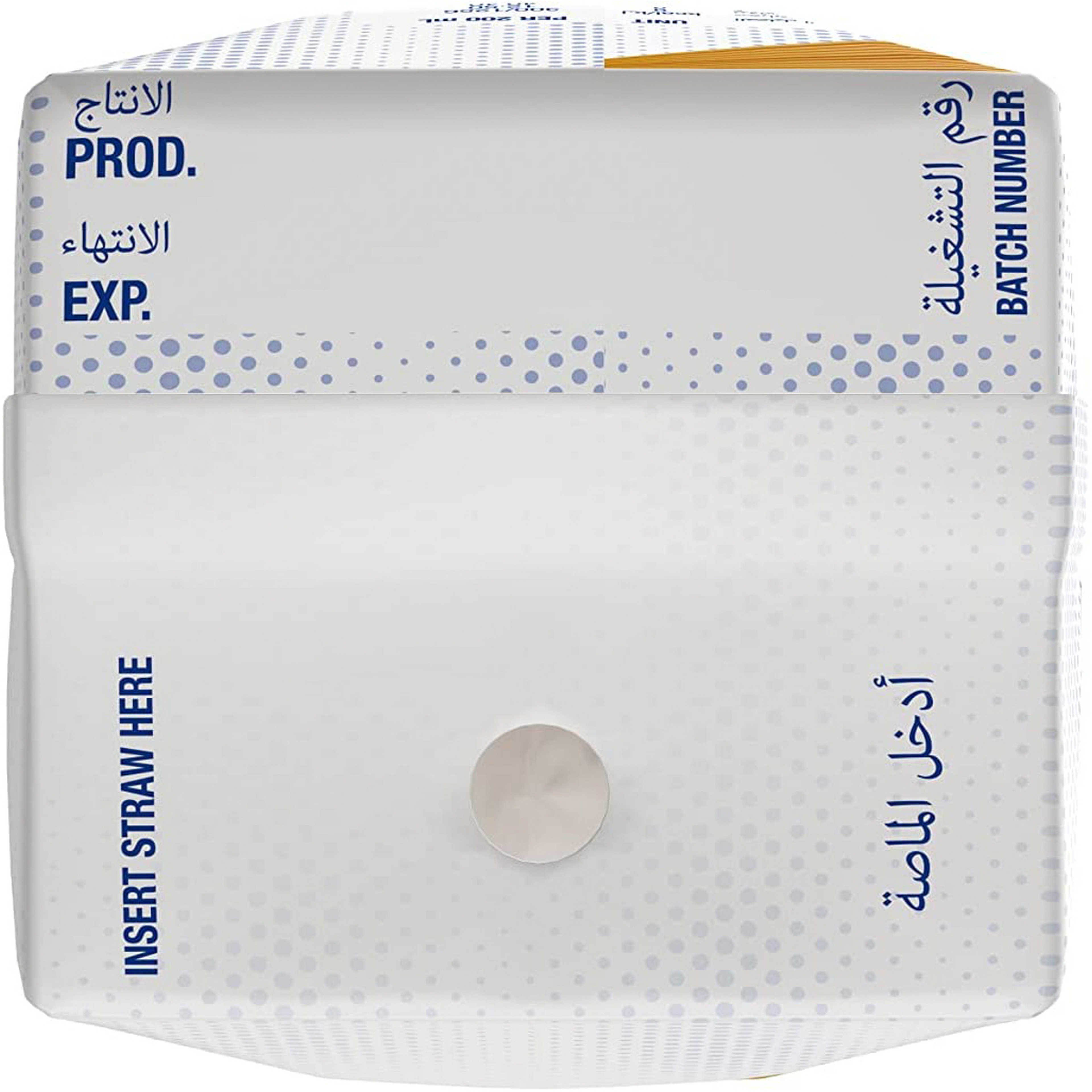 Ensure-Plus Liquid Milk Vanilla 200 Ml