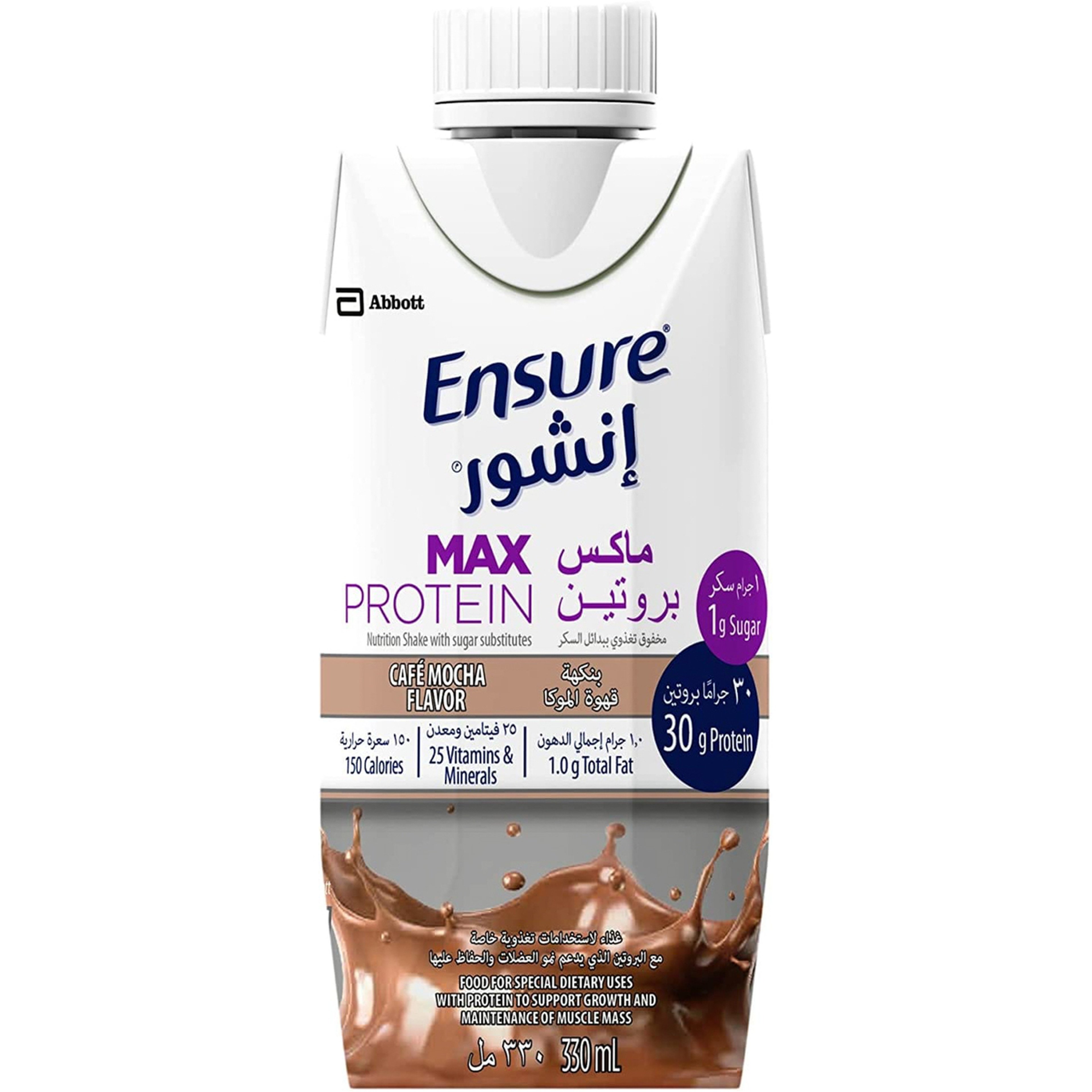 Ensure Max Protein Mocha Flavor 330 Ml