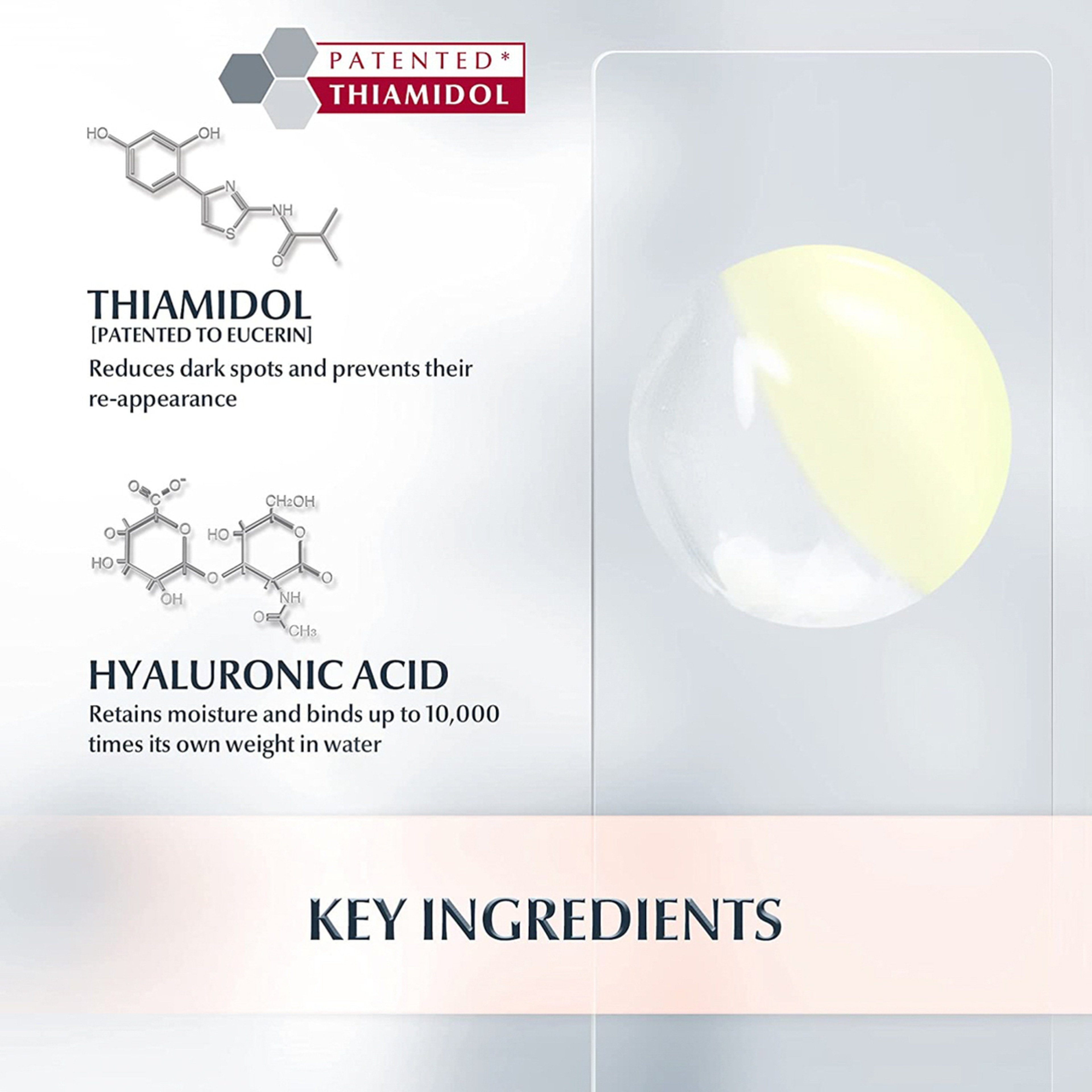 يوسيرين سيروم مزدوج لبشره مثاليه موحده اللون 30 مل