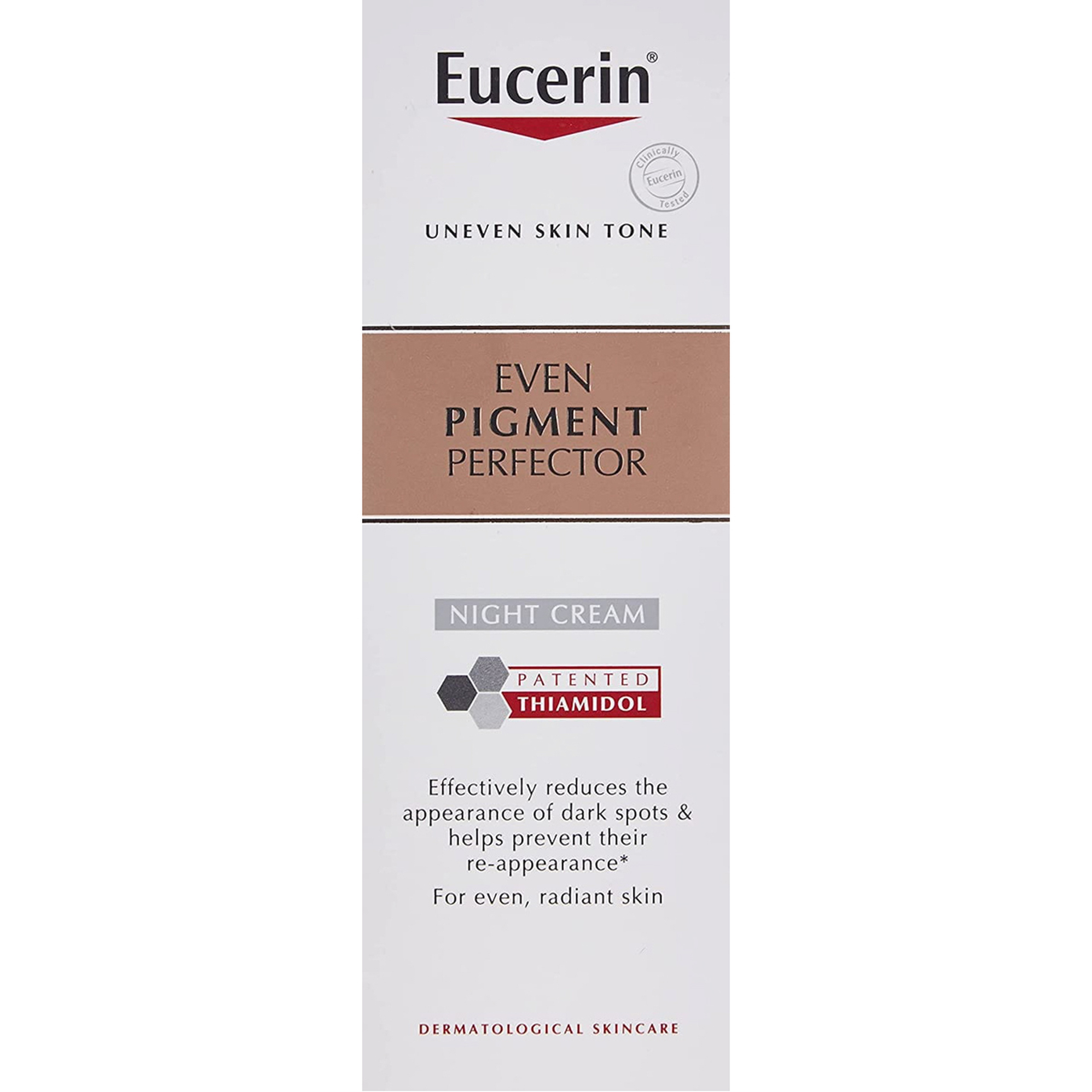 يوسيرين كريم الليل لبشره مثاليه موحده اللون و مشرقه 50 مل