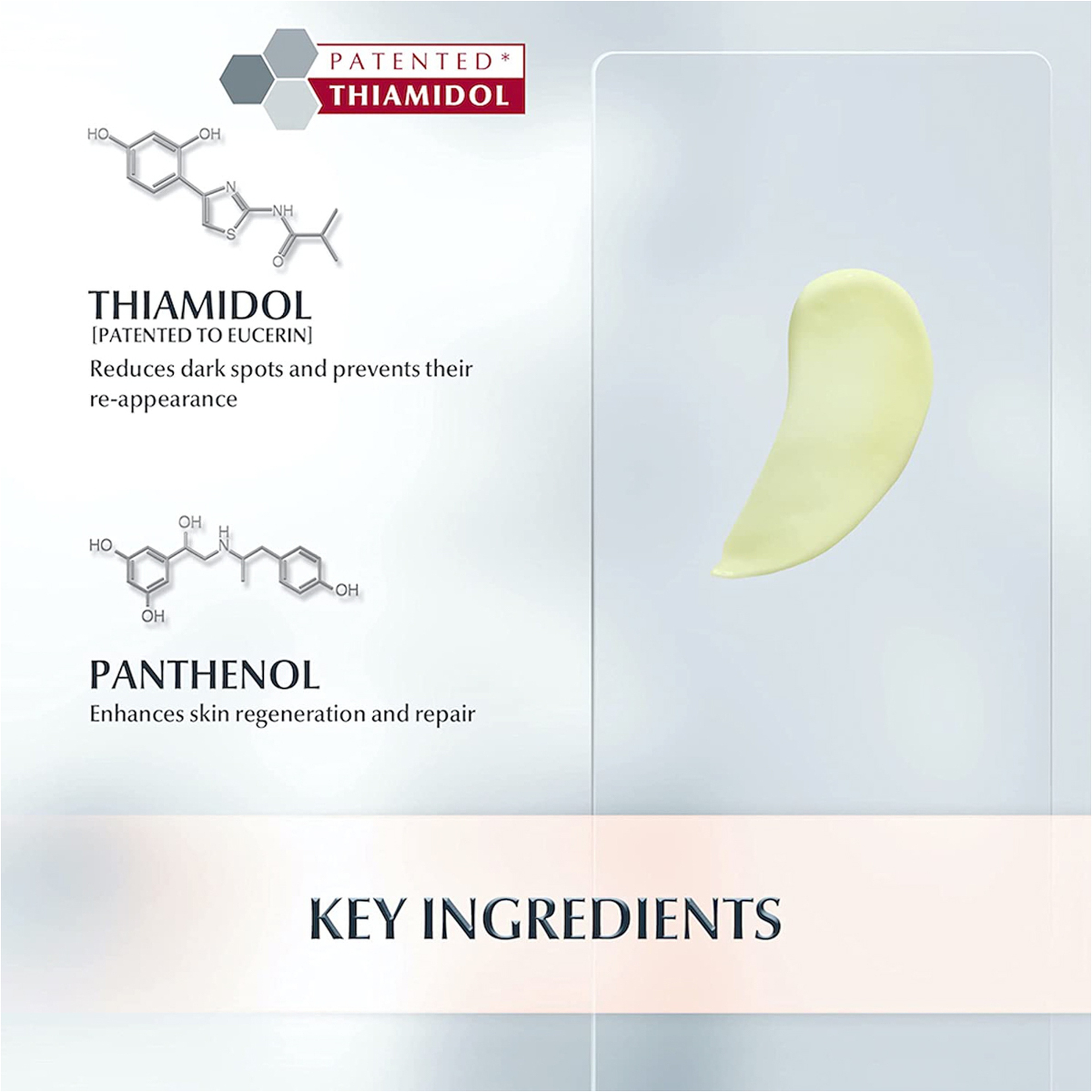 يوسيرين كريم الليل لبشره مثاليه موحده اللون و مشرقه 50 مل