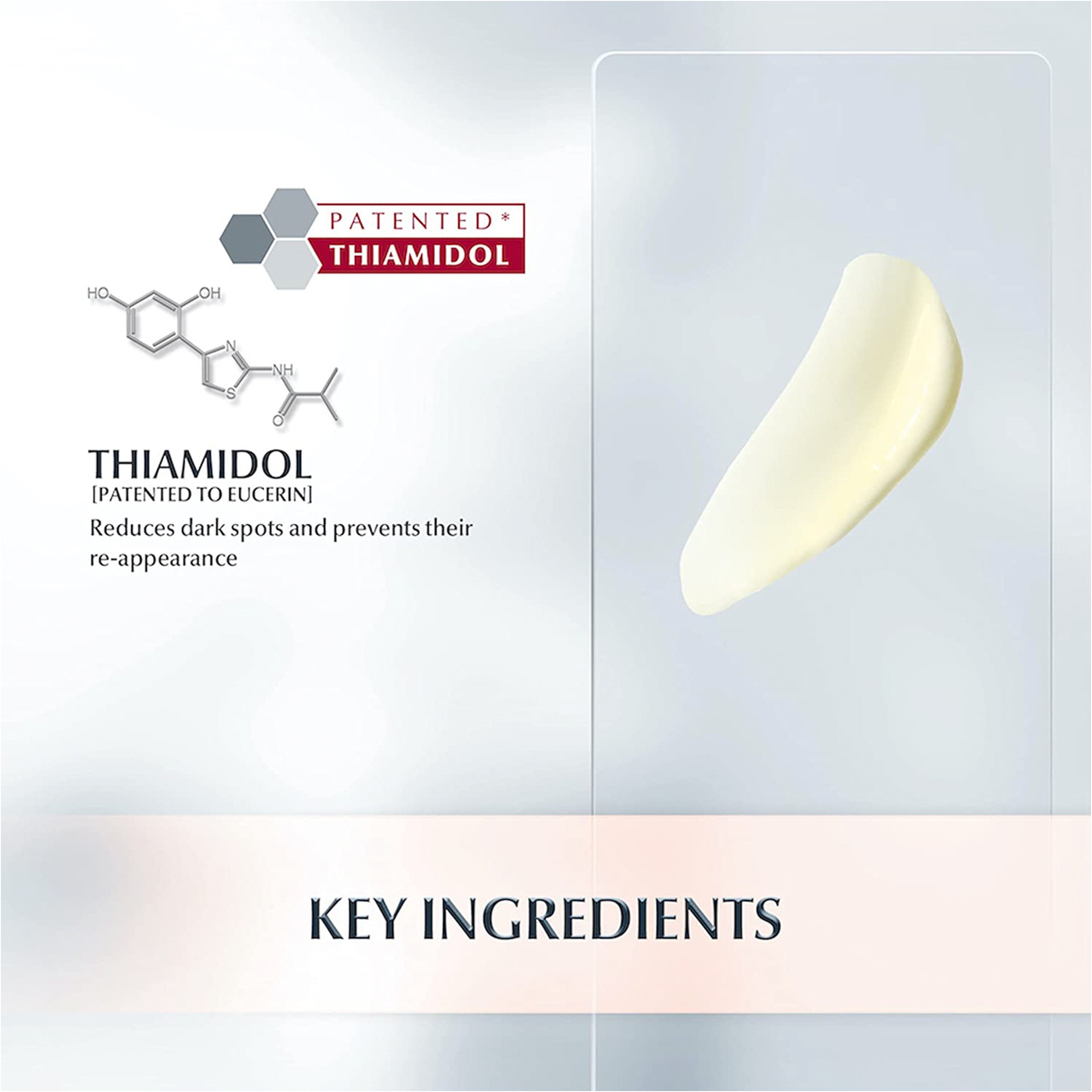 يوسيرين كريم النهار مع عامل الوقايه من الشمس SPF30 50 مل