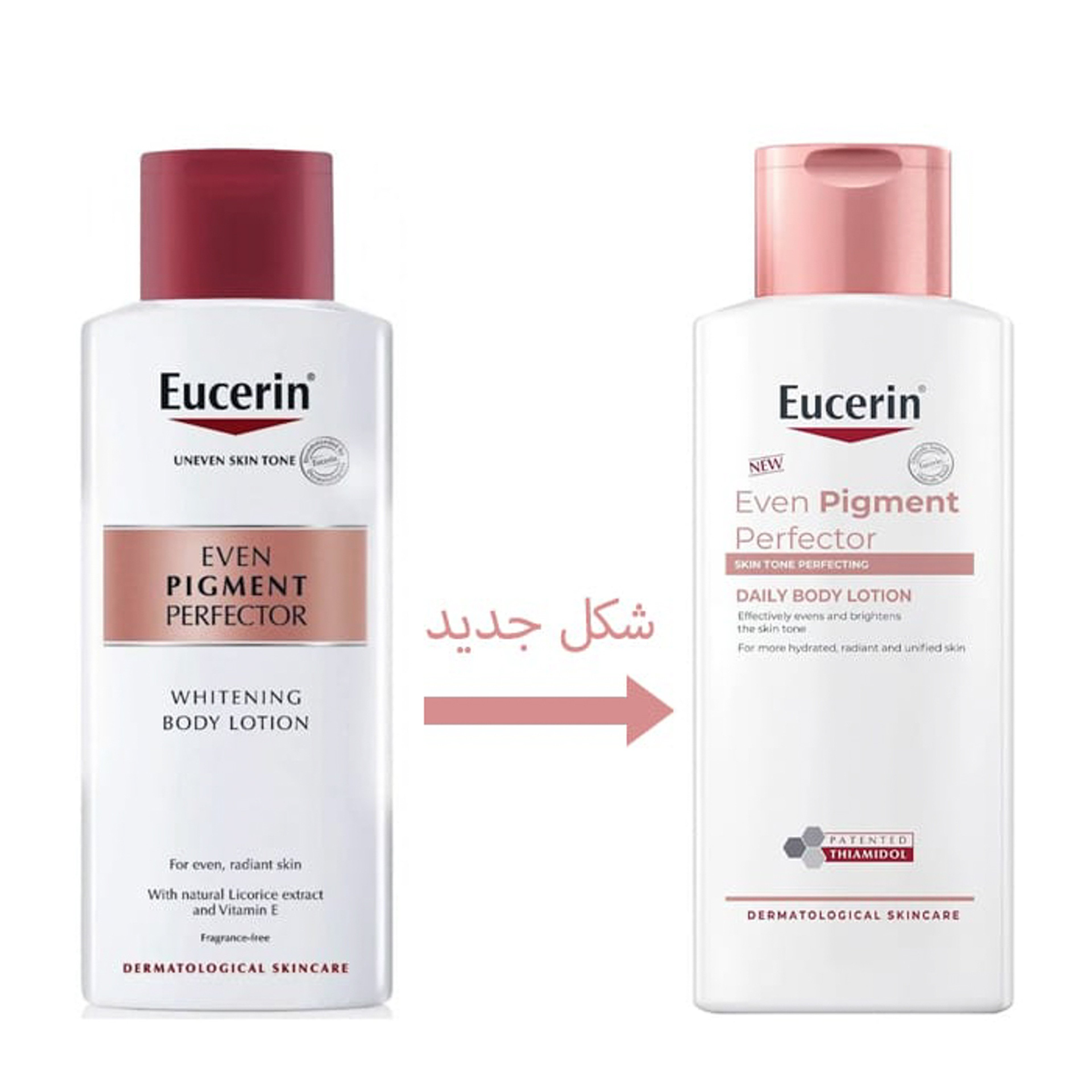 Eucerin Even Pigment Body Lotion +Thiamido 250Ml