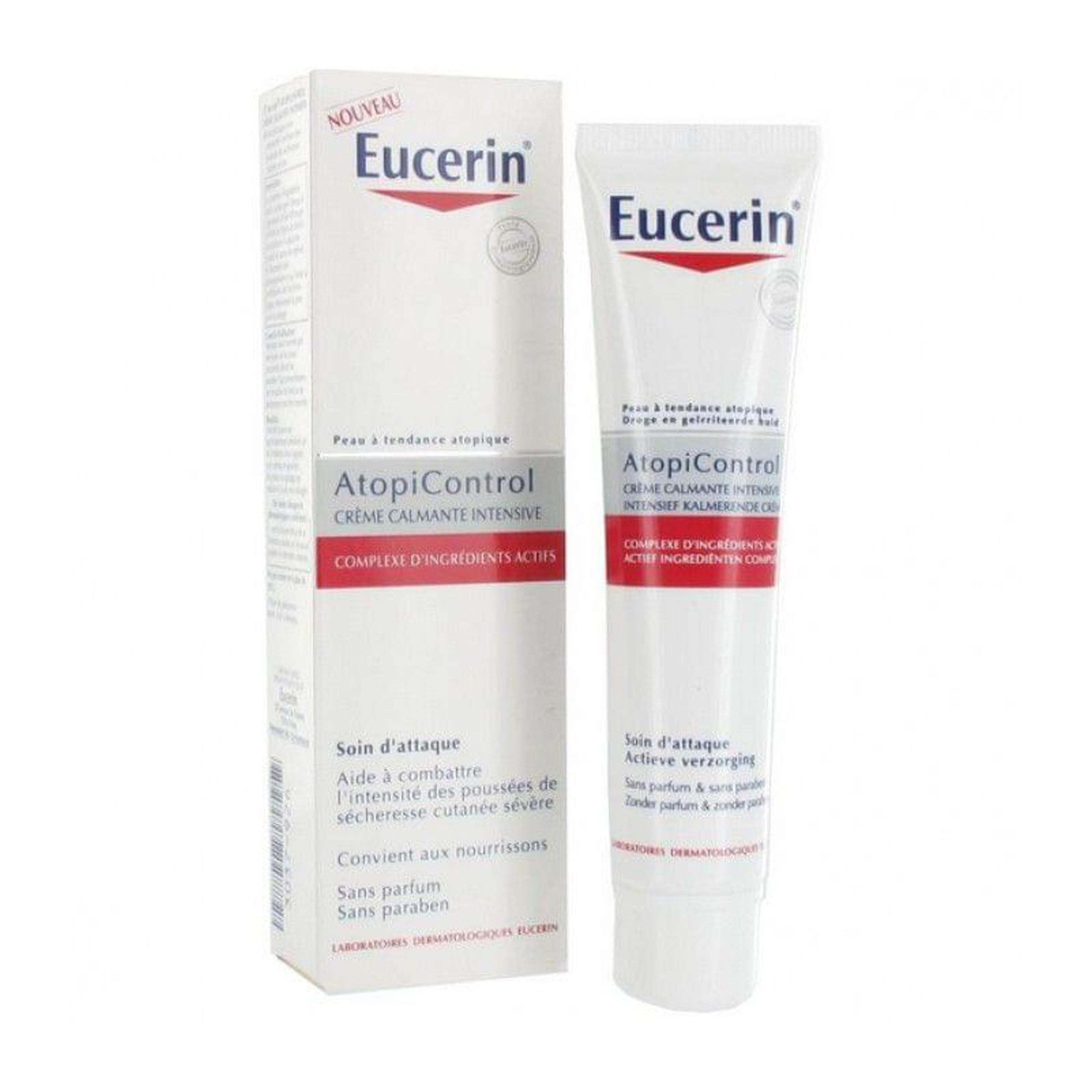 يوسرين اتوبي كنترول كريم للاكزيما الحادة 40مل