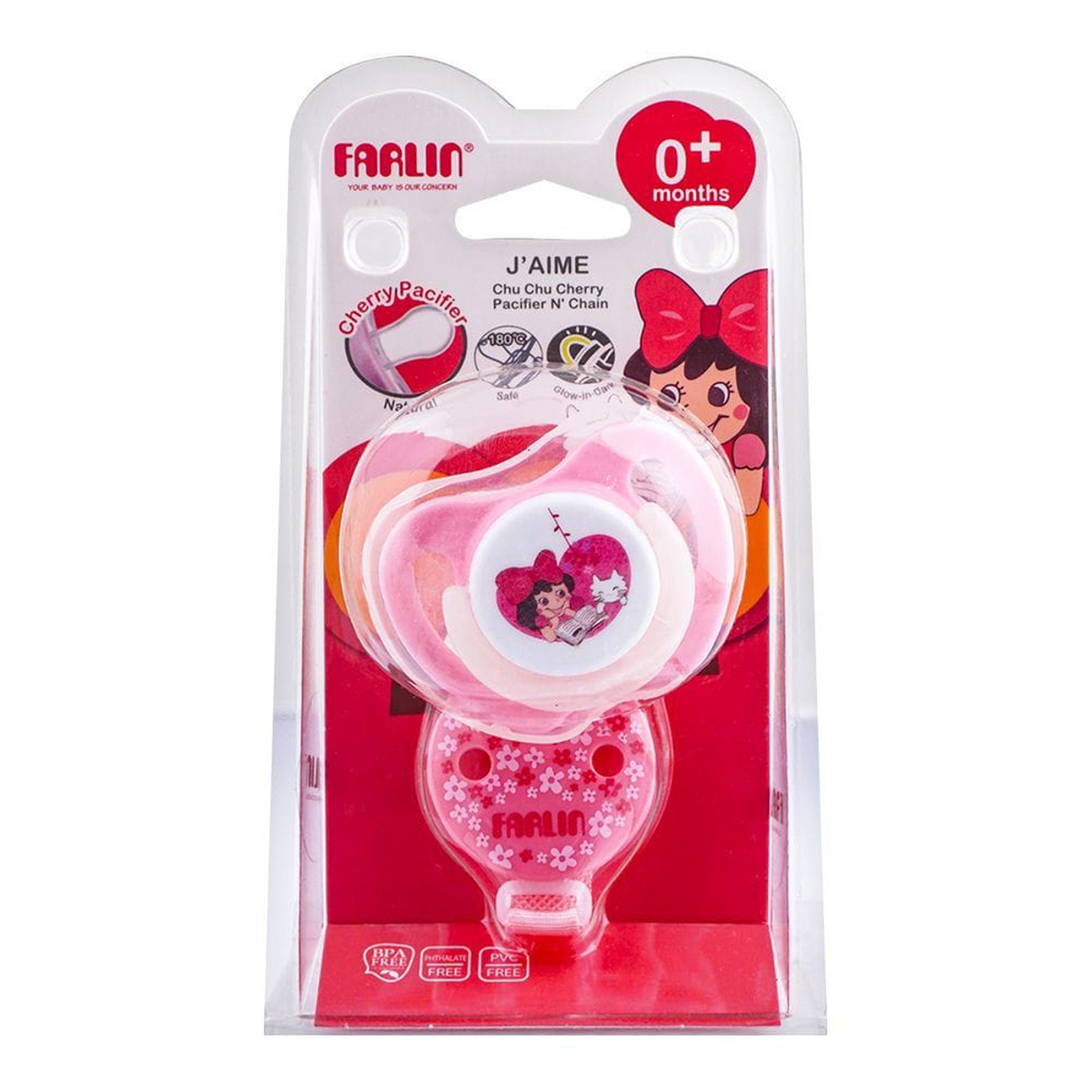 Farlin Chu Chu Cherry Pacifier 0M+