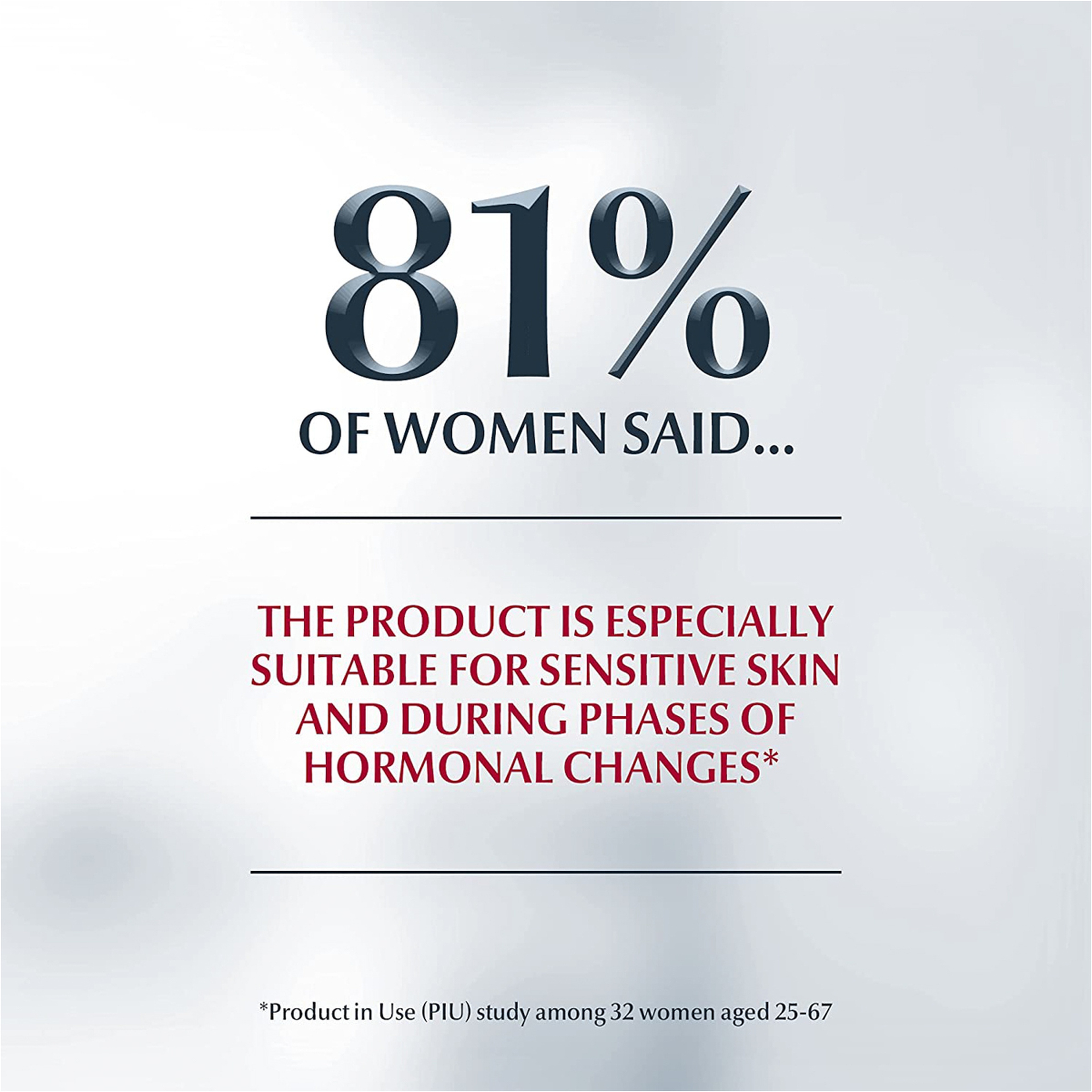 يوسيرين غسول مهبلي 250 مل