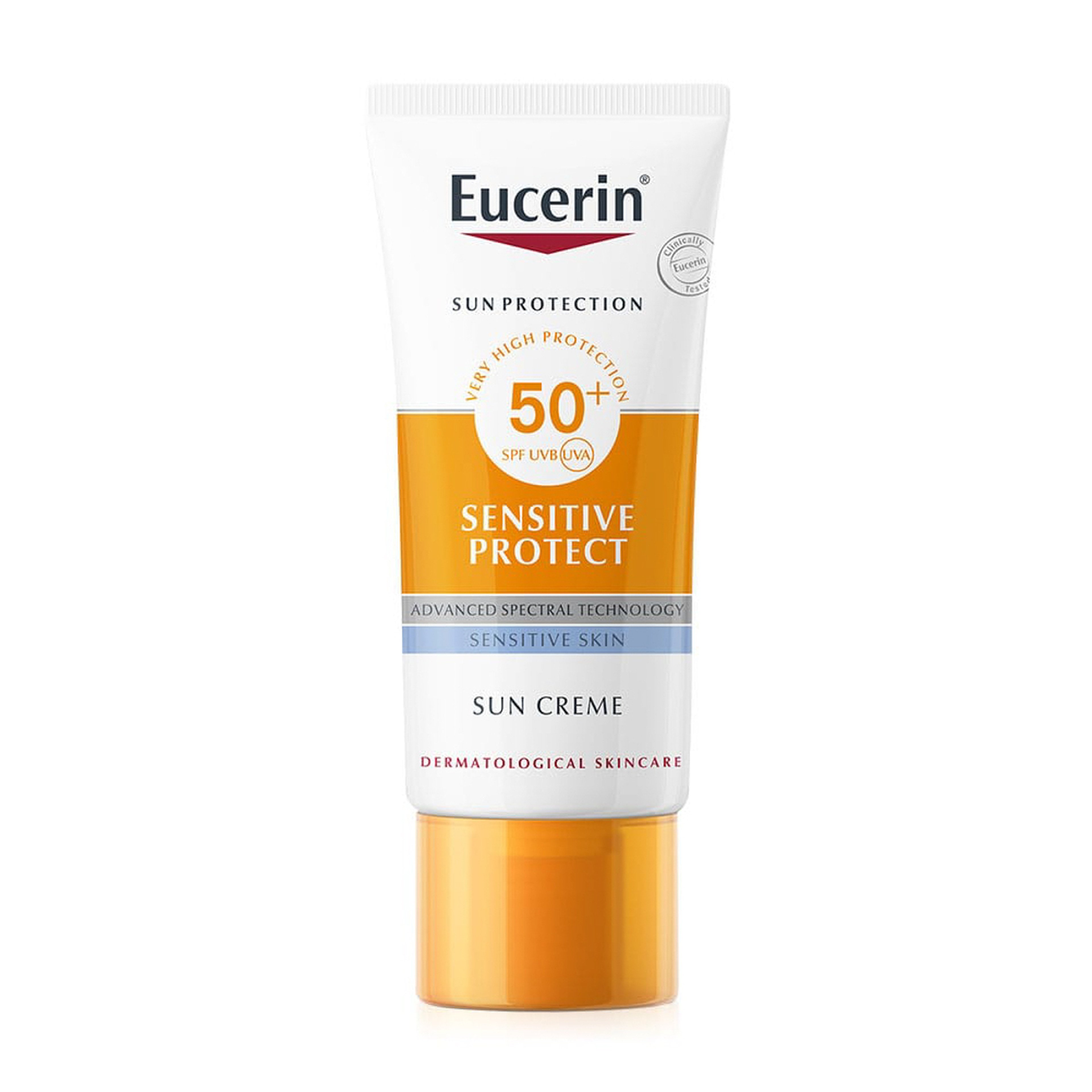 يوسرين كريم الحماية من الشمس للبشرة الحساسة SPF 50 50ml