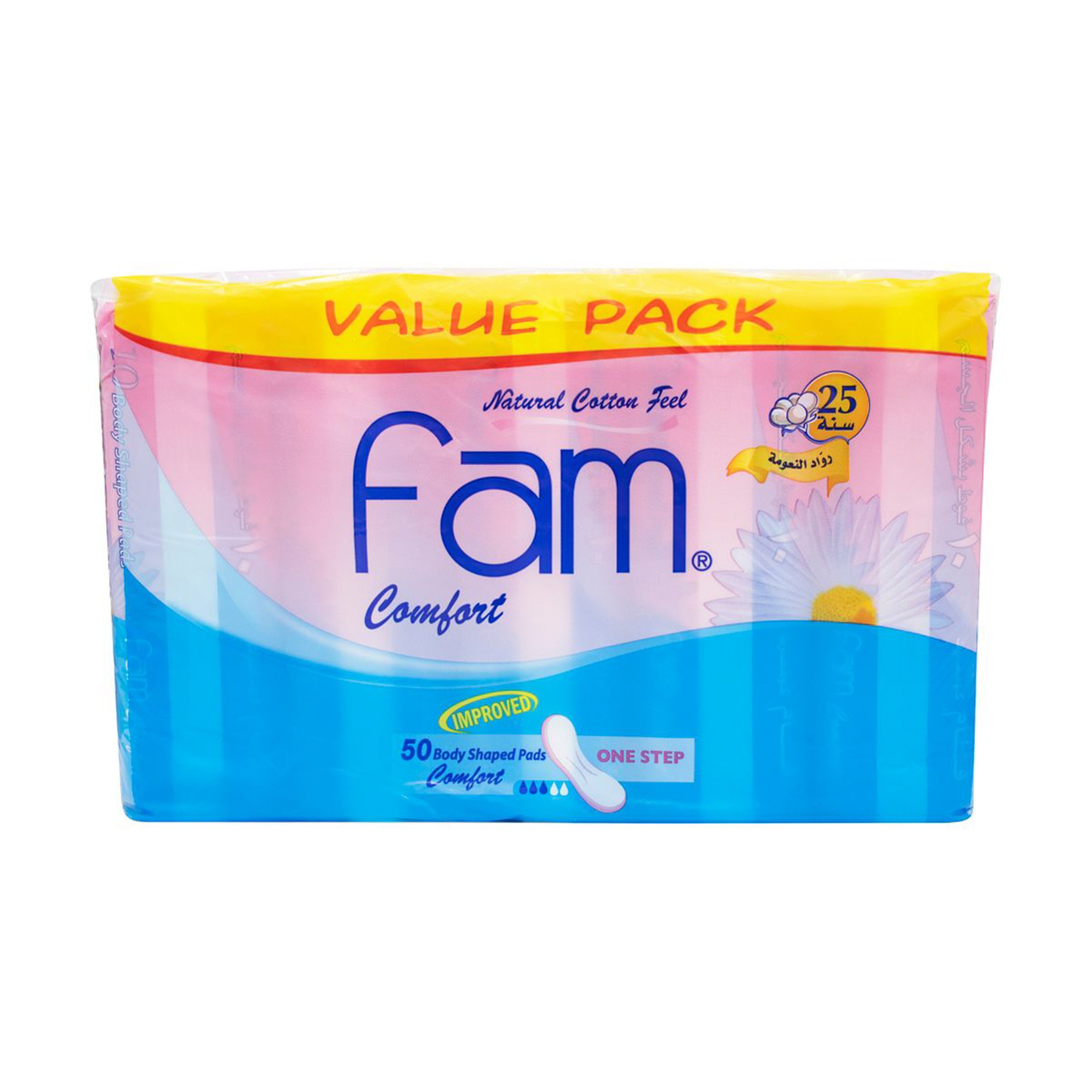 Fam Pads Comfort One Step - 50 Pcs