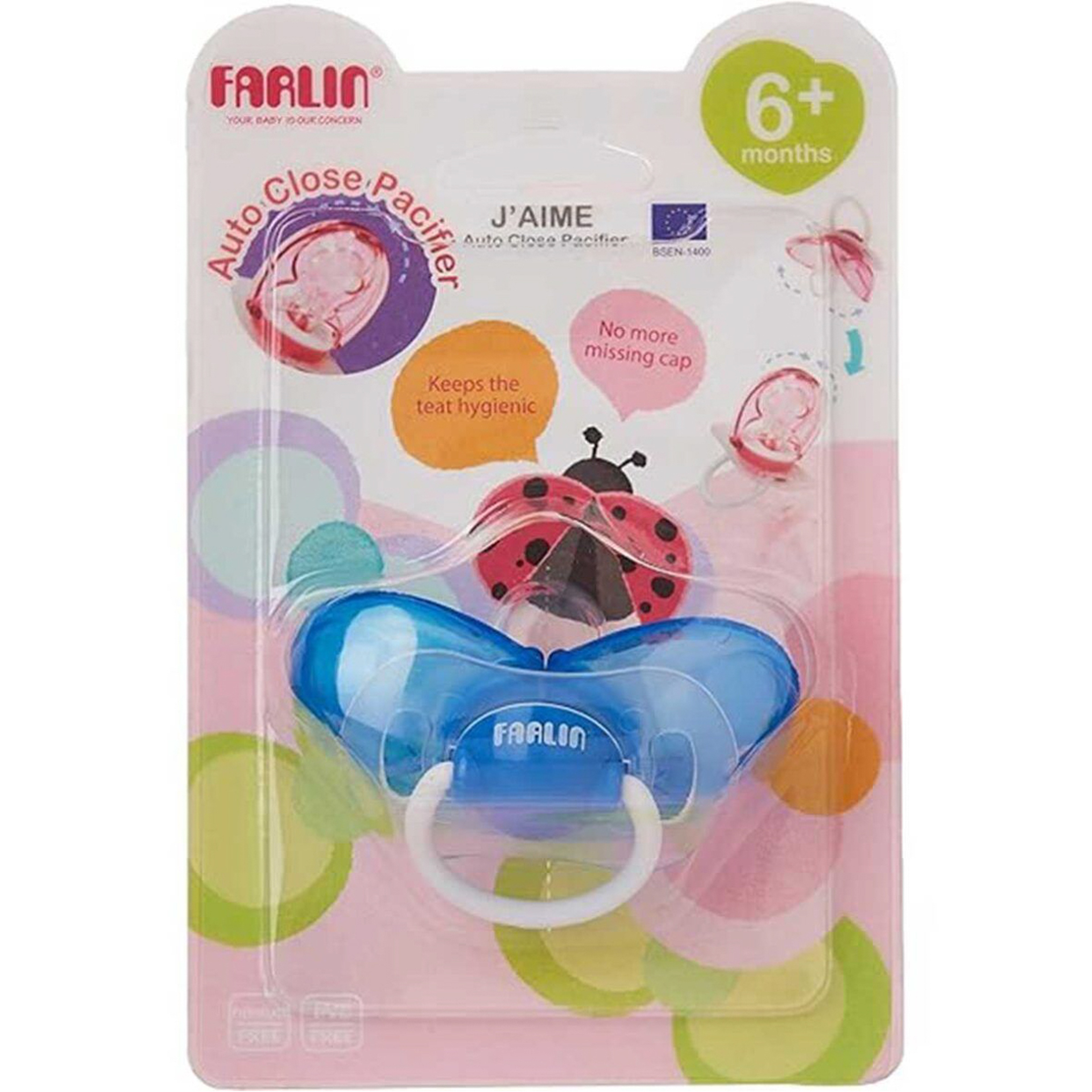 Farlin Automatic Closing Baby Pacifier - + 6 M