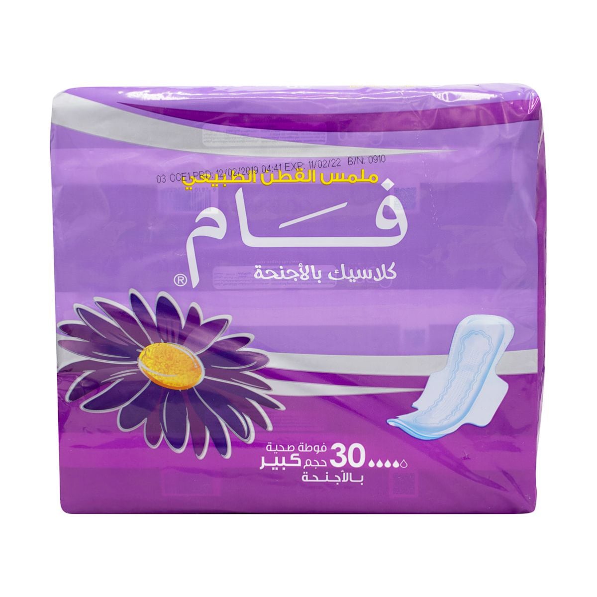 فام ماكسى أجنحة 6x3x10