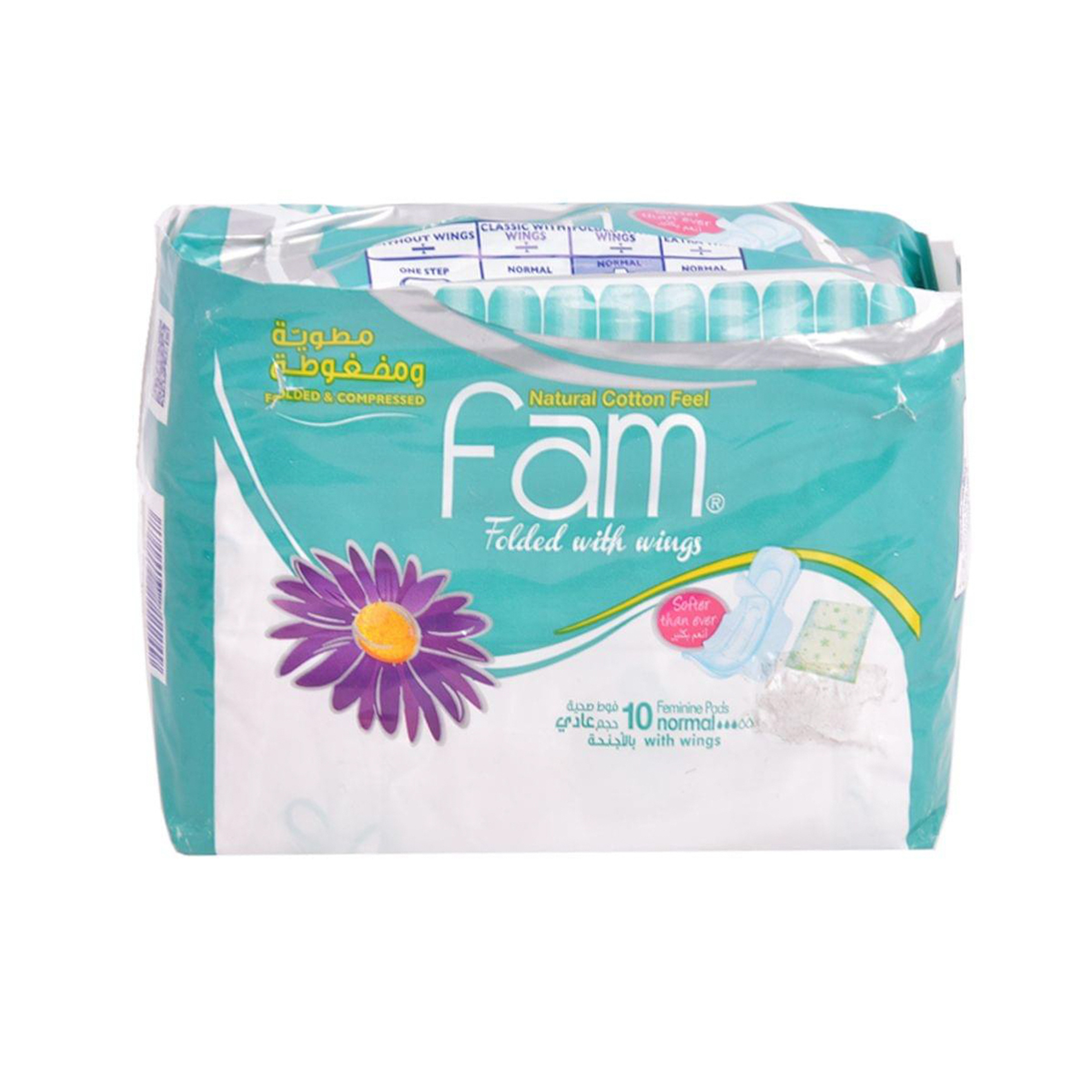 Fam, Pads Trifold Normal With Wings - 10 Pcs