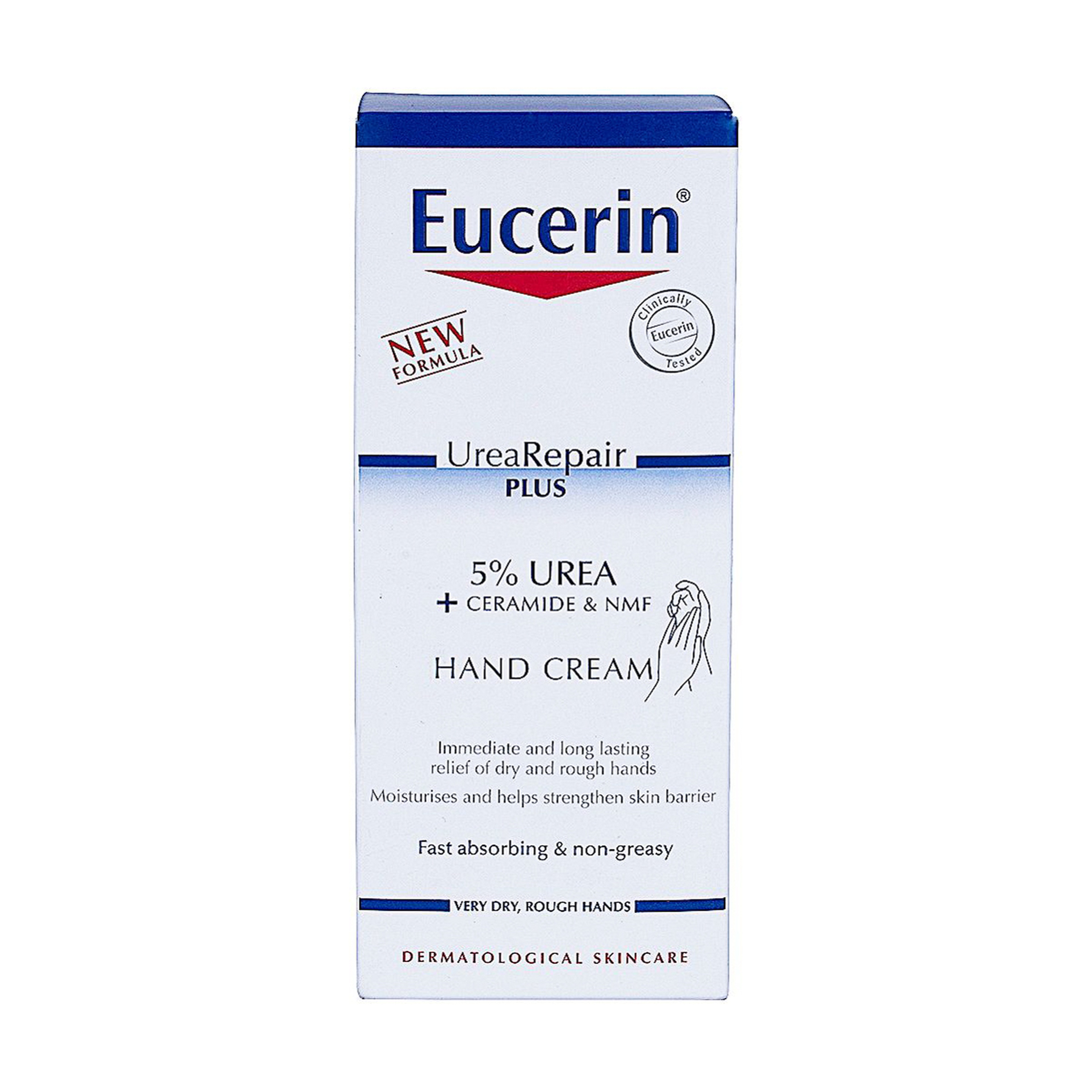 يوسرين كريم يدين يوريا5% 75م