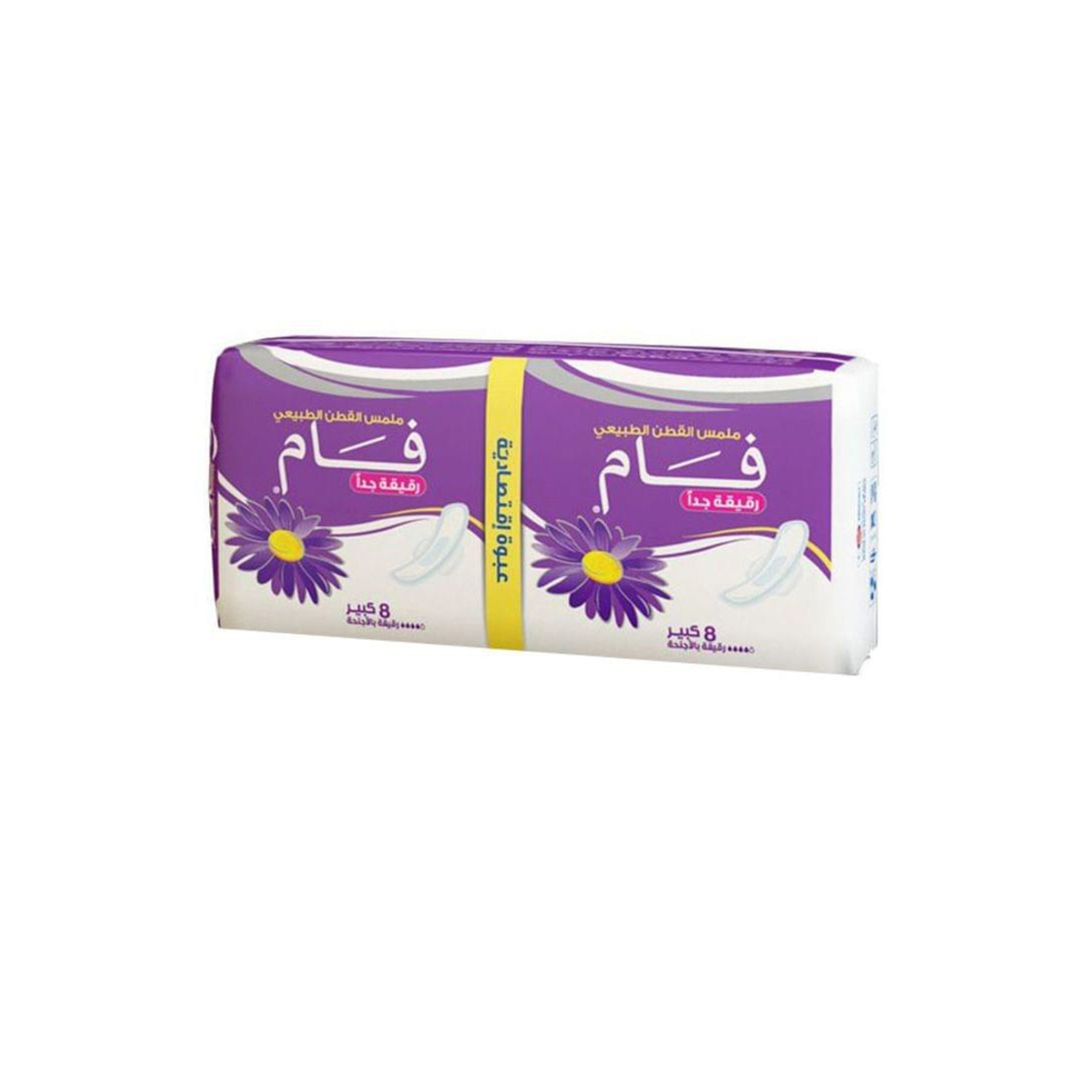 Fam, Pads, Extra Thin, With Wings, Super - 16 Pcs