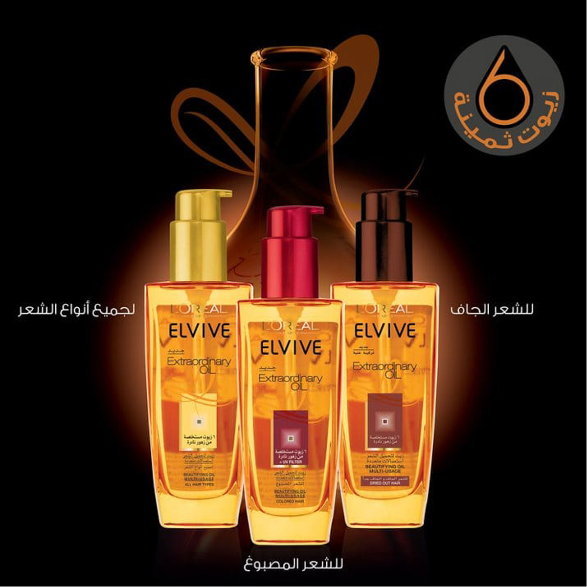 صورة 3
