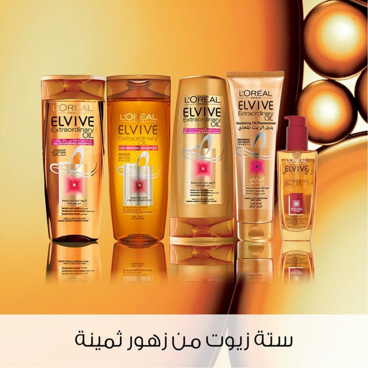 صورة 2