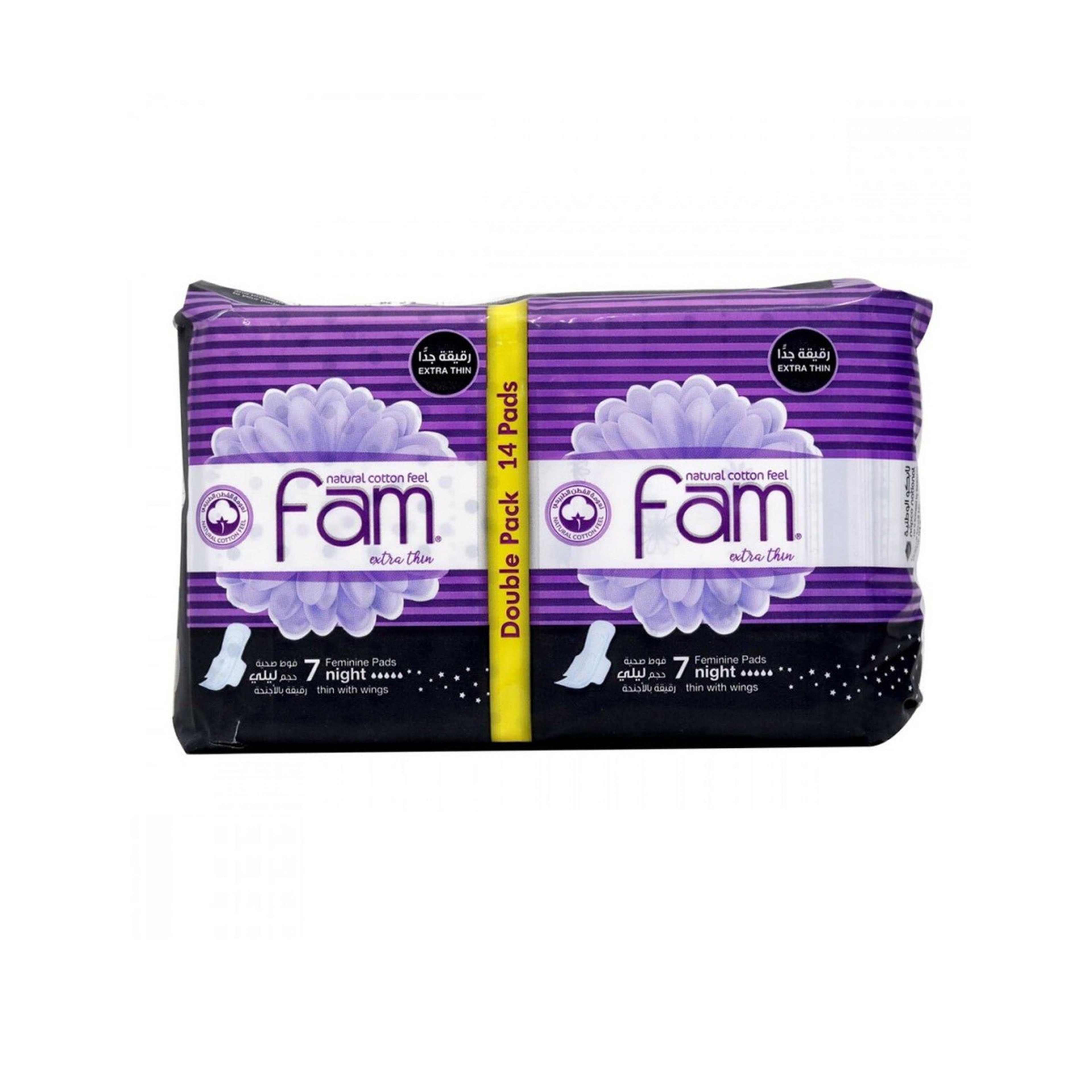 Fam Pads Night Thin Winged - 14 Pcs