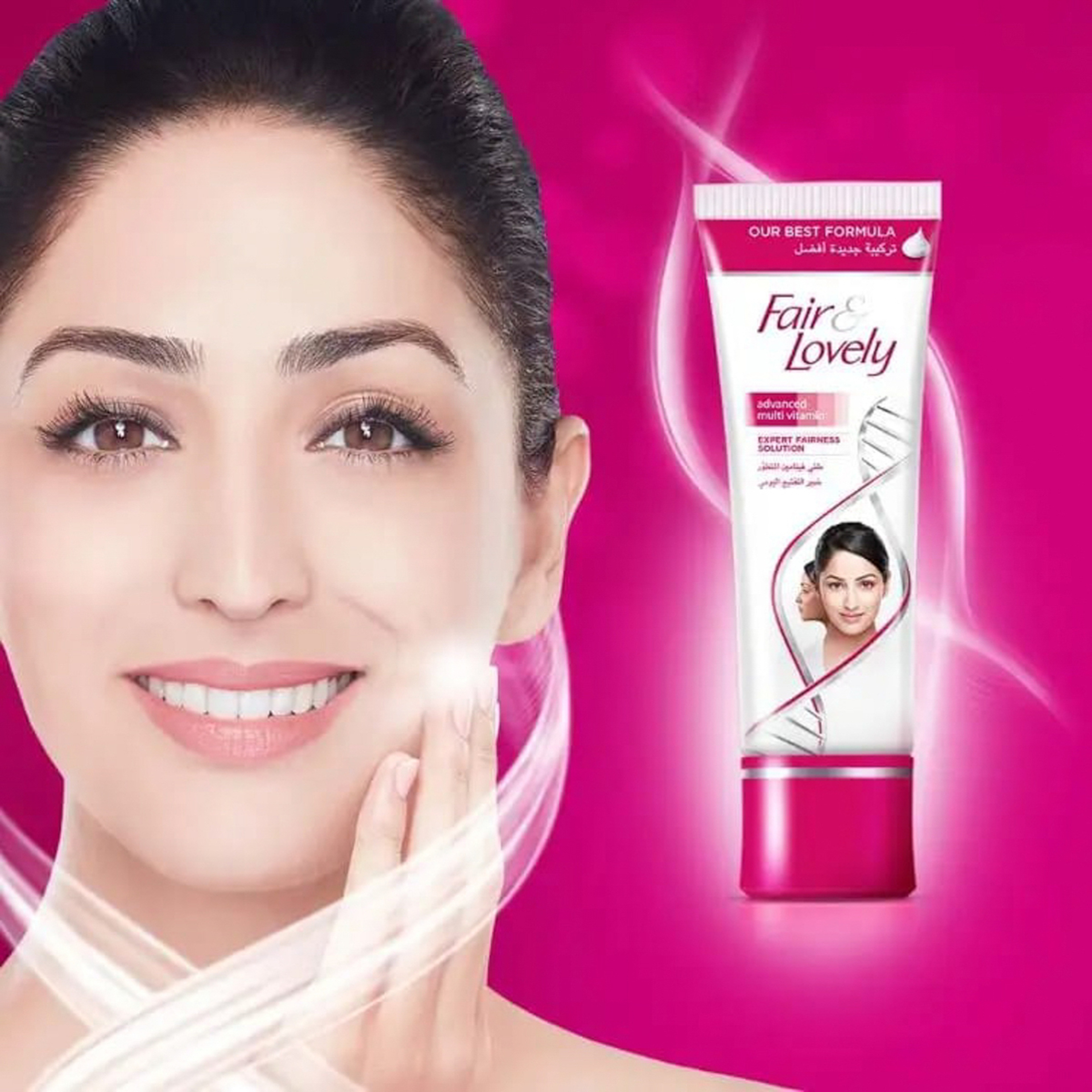 Fair&Lovely -Glow & Lovely Adv. Multi Vit. Cream